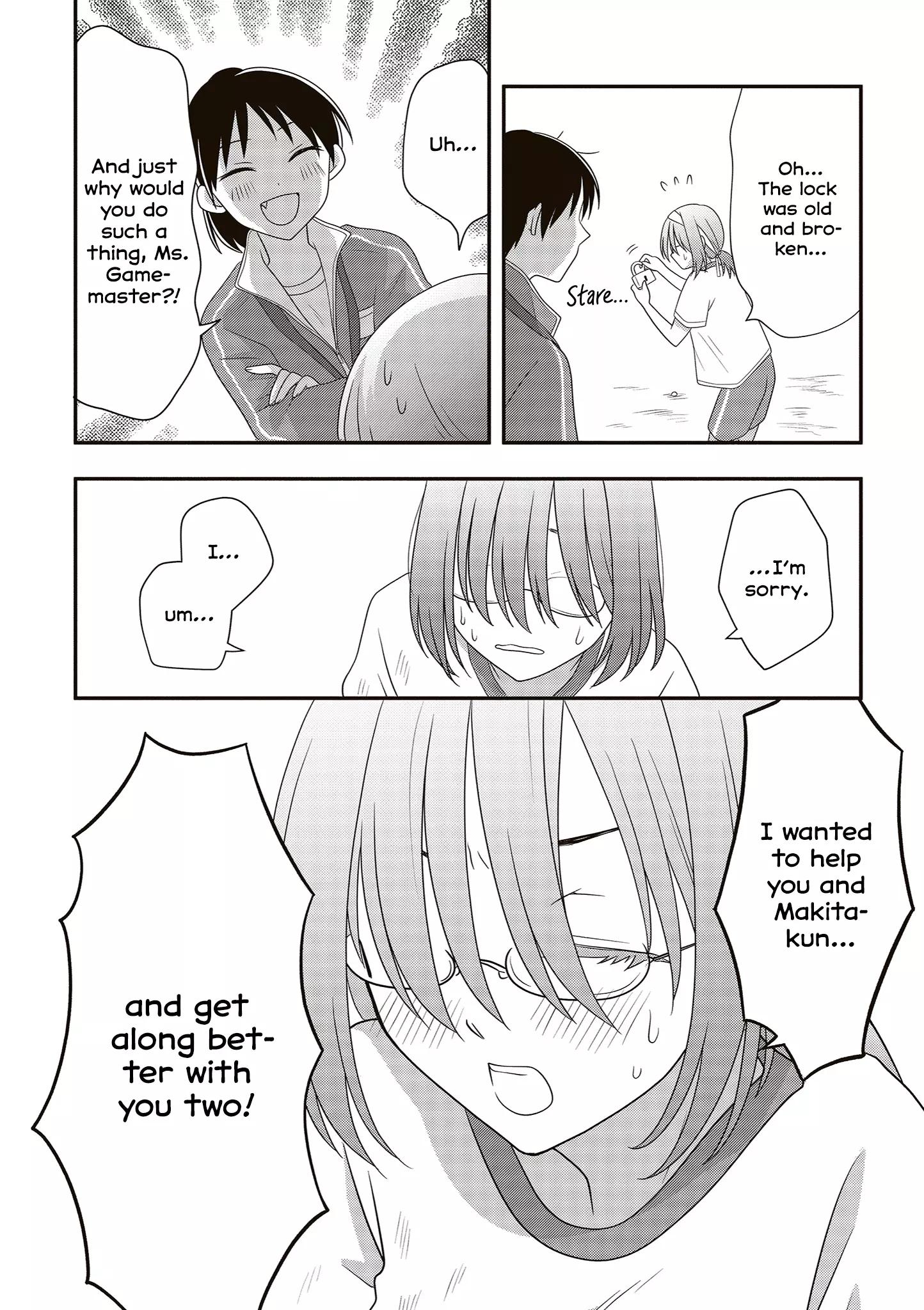 Osekkai Joshi, Koi o Suru Chapter 29 page 3