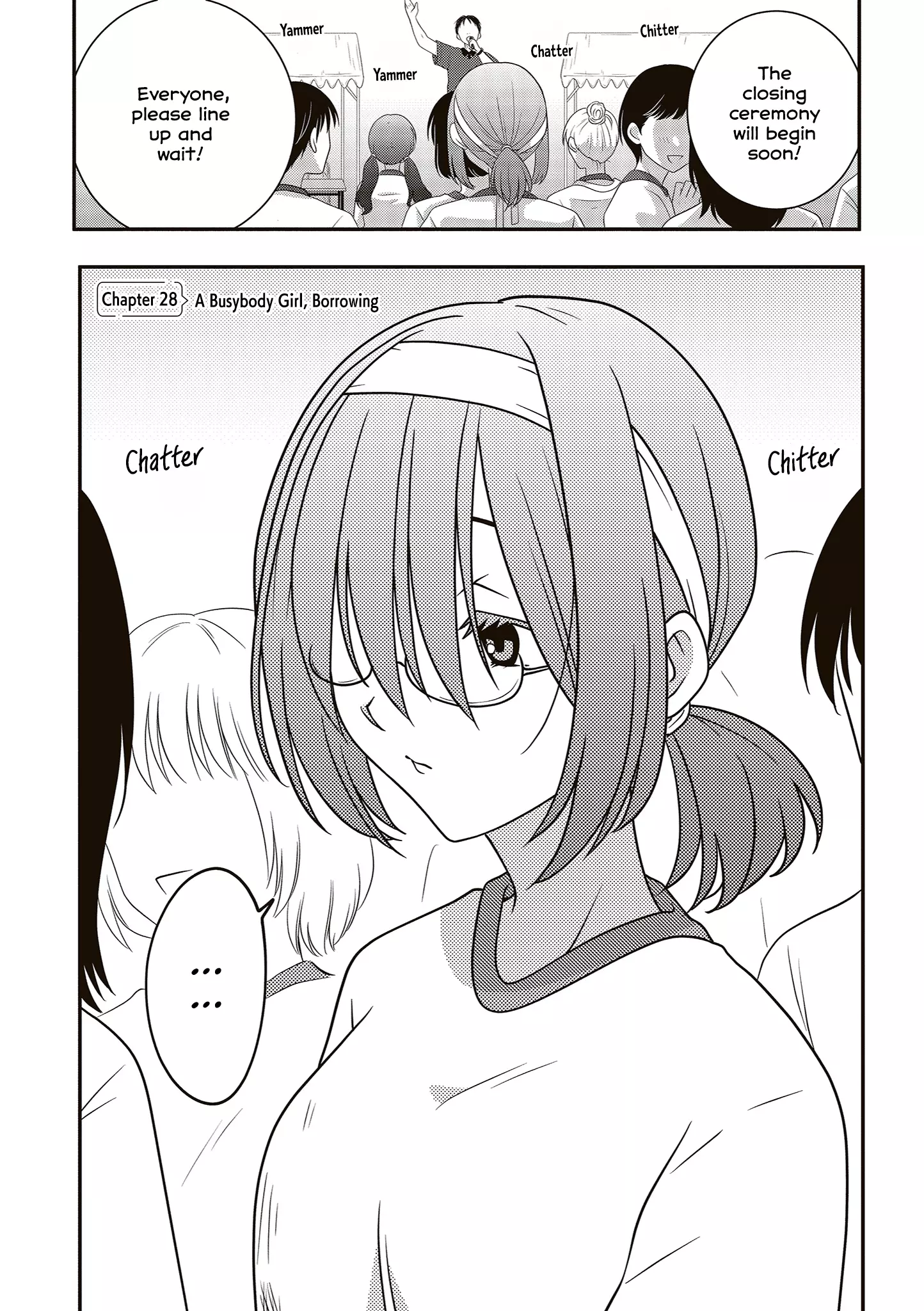 Osekkai Joshi, Koi o Suru Chapter 28 page 1