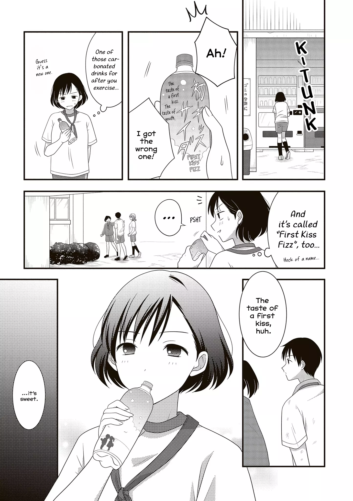 Osekkai Joshi, Koi o Suru Chapter 29 page 8