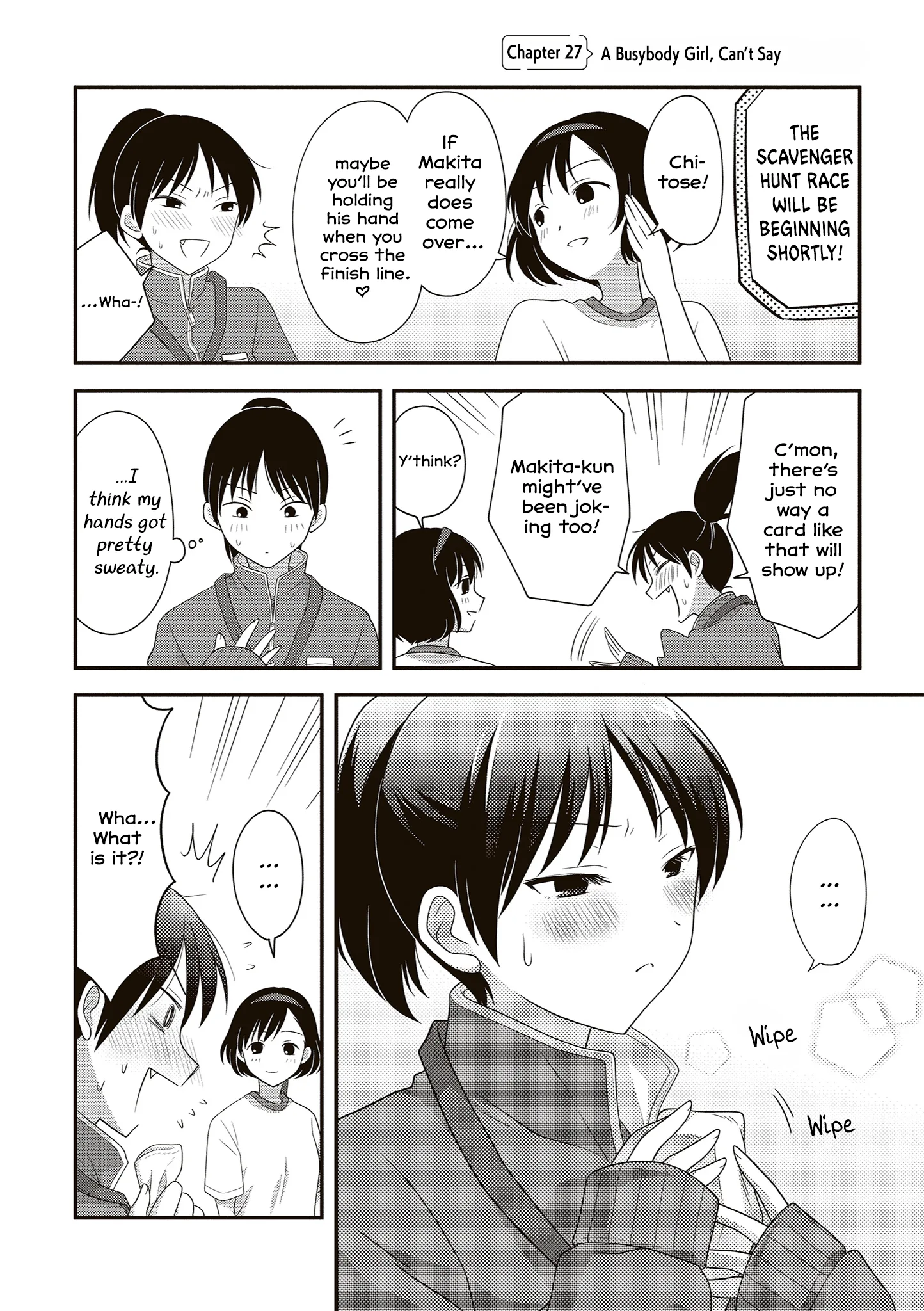 Osekkai Joshi, Koi o Suru Chapter 27 page 1