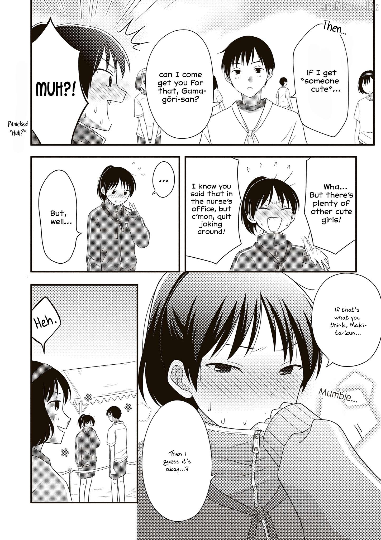 Osekkai Joshi, Koi o Suru Chapter 26 page 2