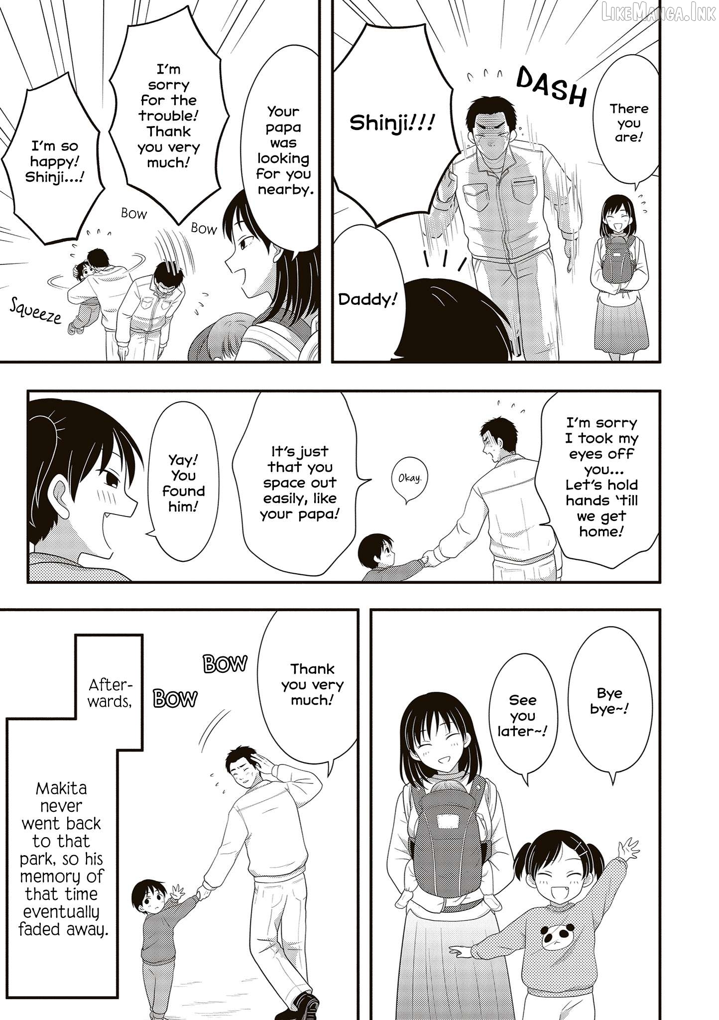 Osekkai Joshi, Koi o Suru Chapter 29.5 page 5