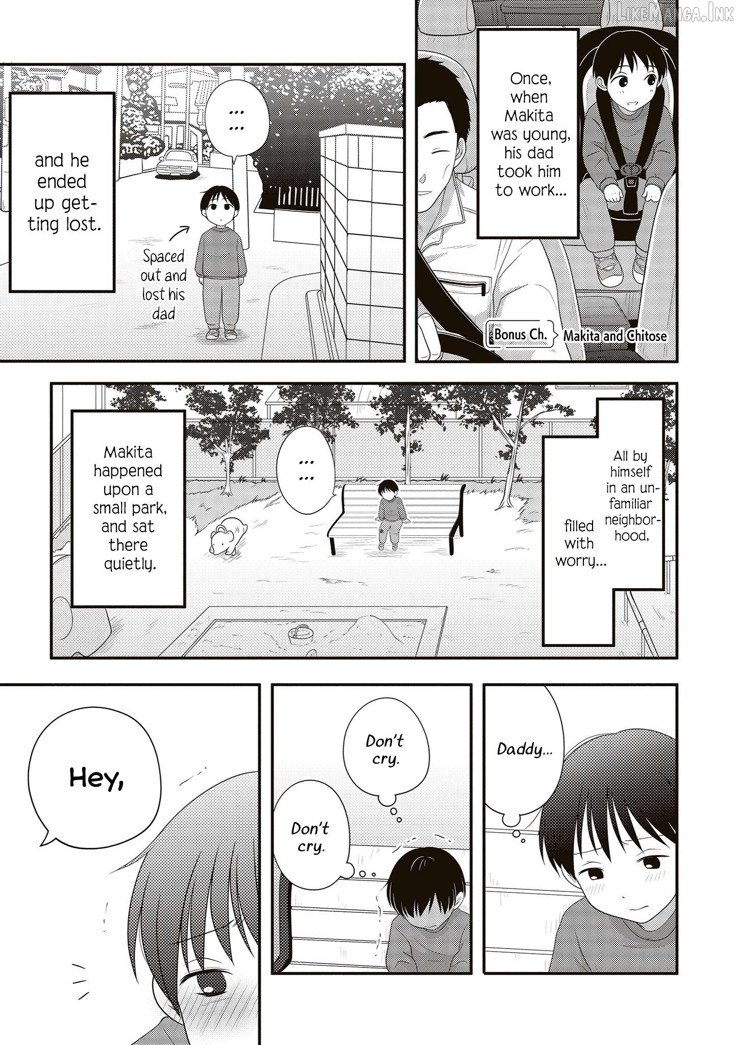 Osekkai Joshi, Koi o Suru Chapter 29.5 page 1
