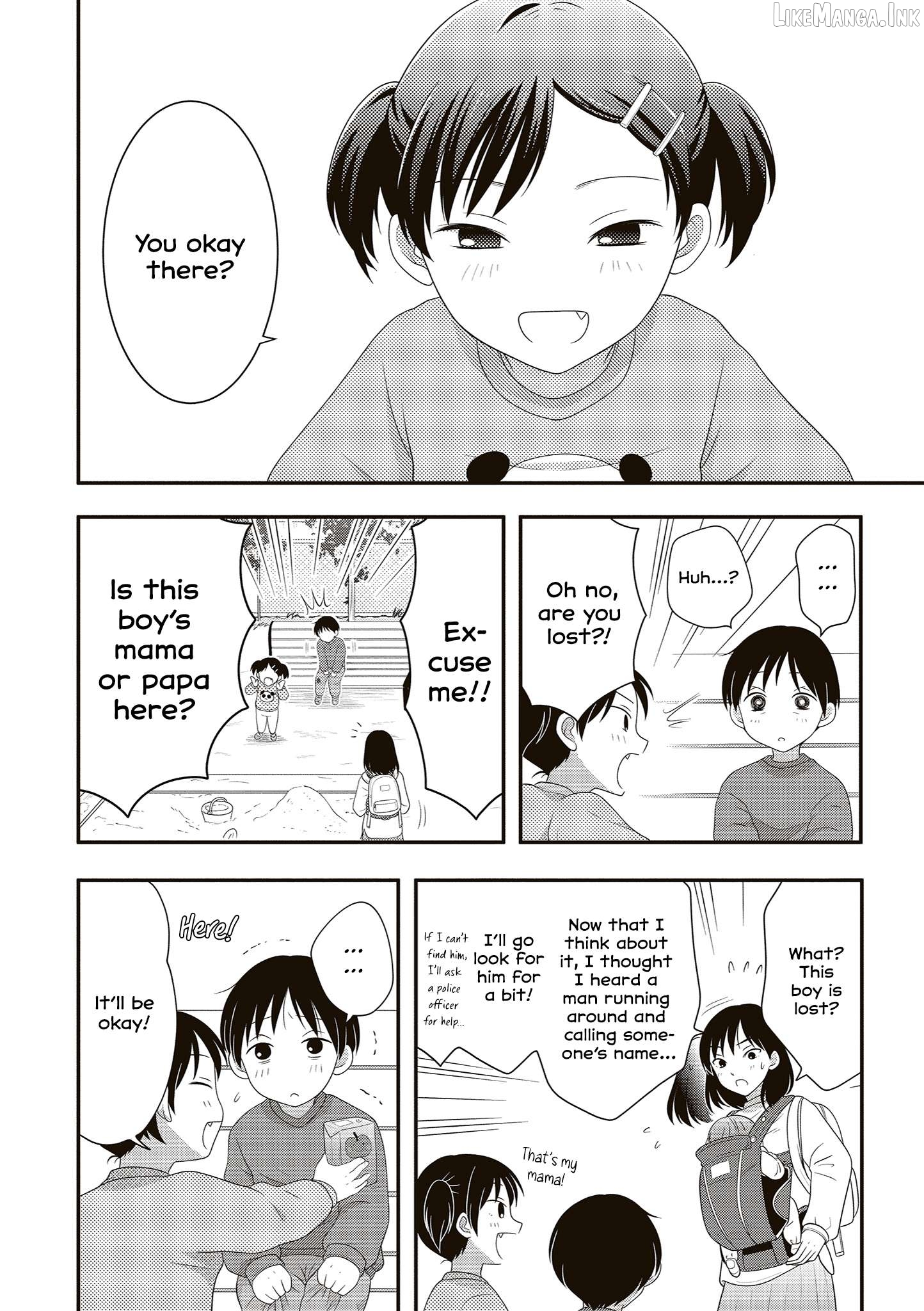 Osekkai Joshi, Koi o Suru Chapter 29.5 page 2