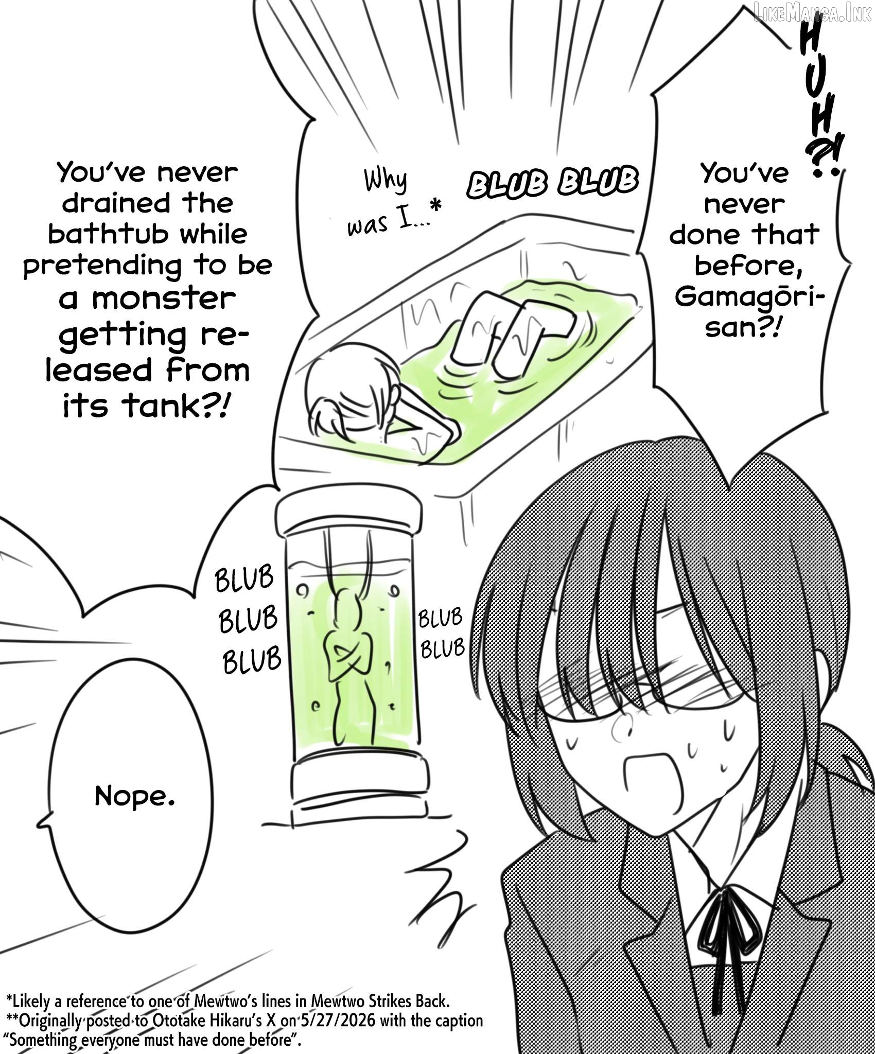Osekkai Joshi, Koi o Suru Chapter 29.5 page 24