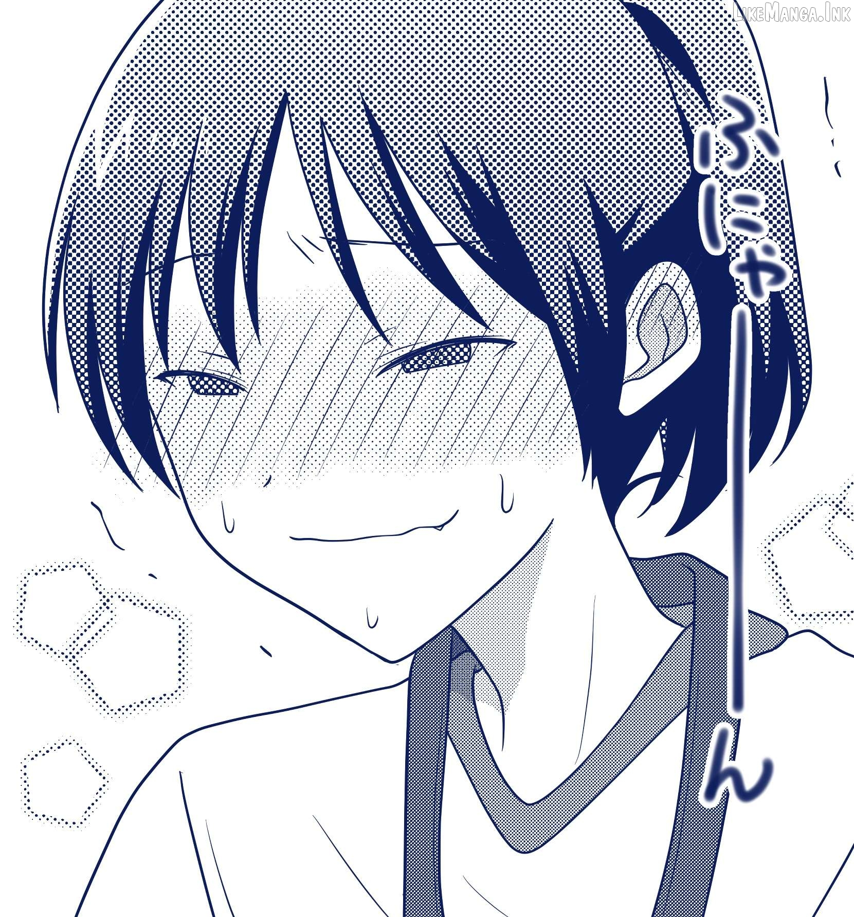 Osekkai Joshi, Koi o Suru Chapter 29.5 page 21