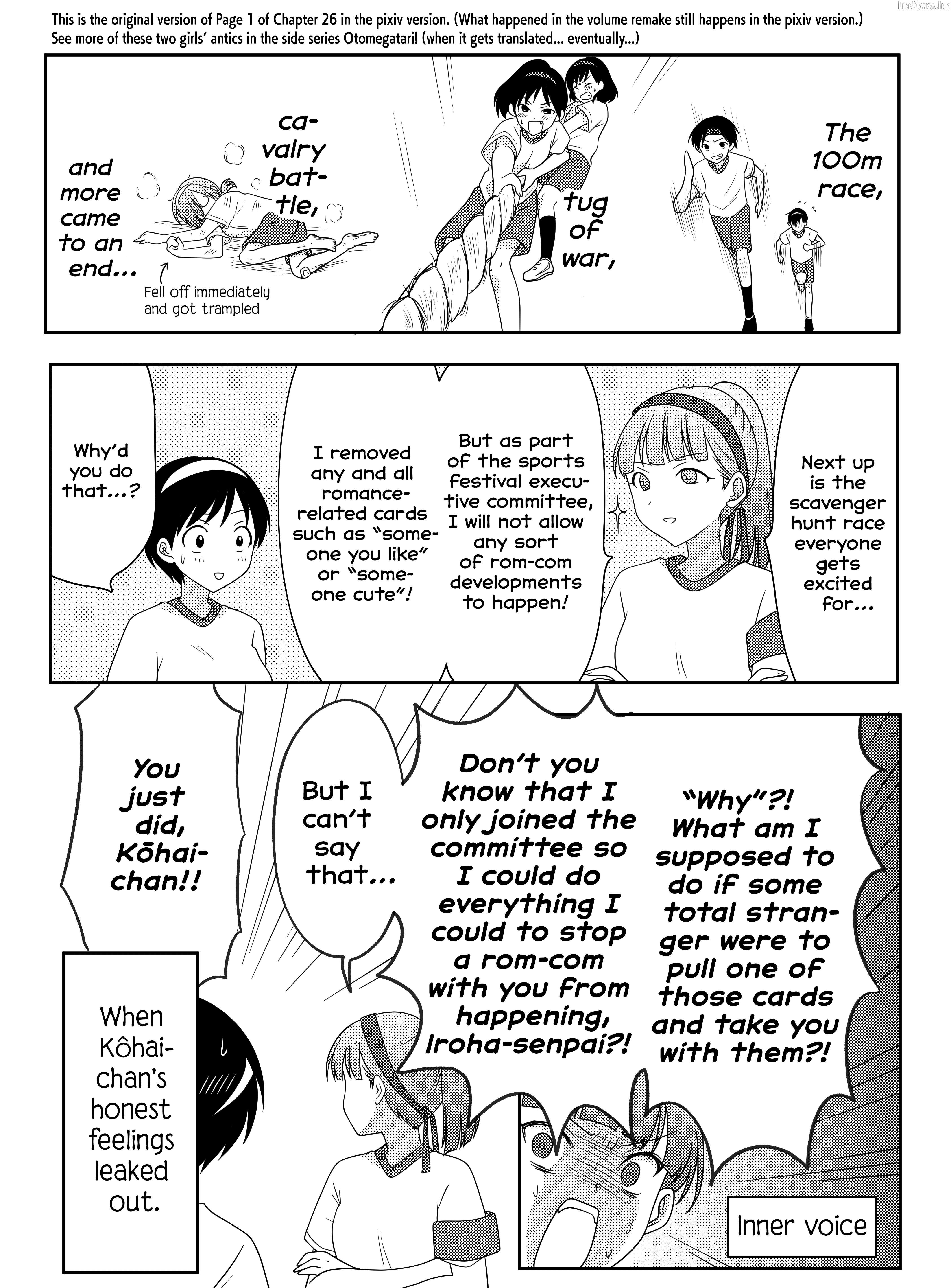 Osekkai Joshi, Koi o Suru Chapter 29.5 page 13
