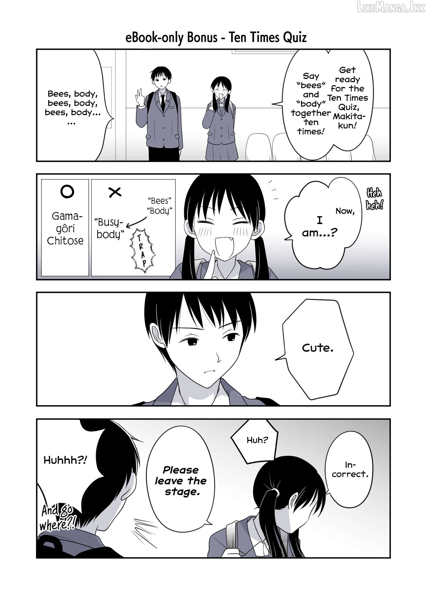 Osekkai Joshi, Koi o Suru Chapter 29.5 page 10