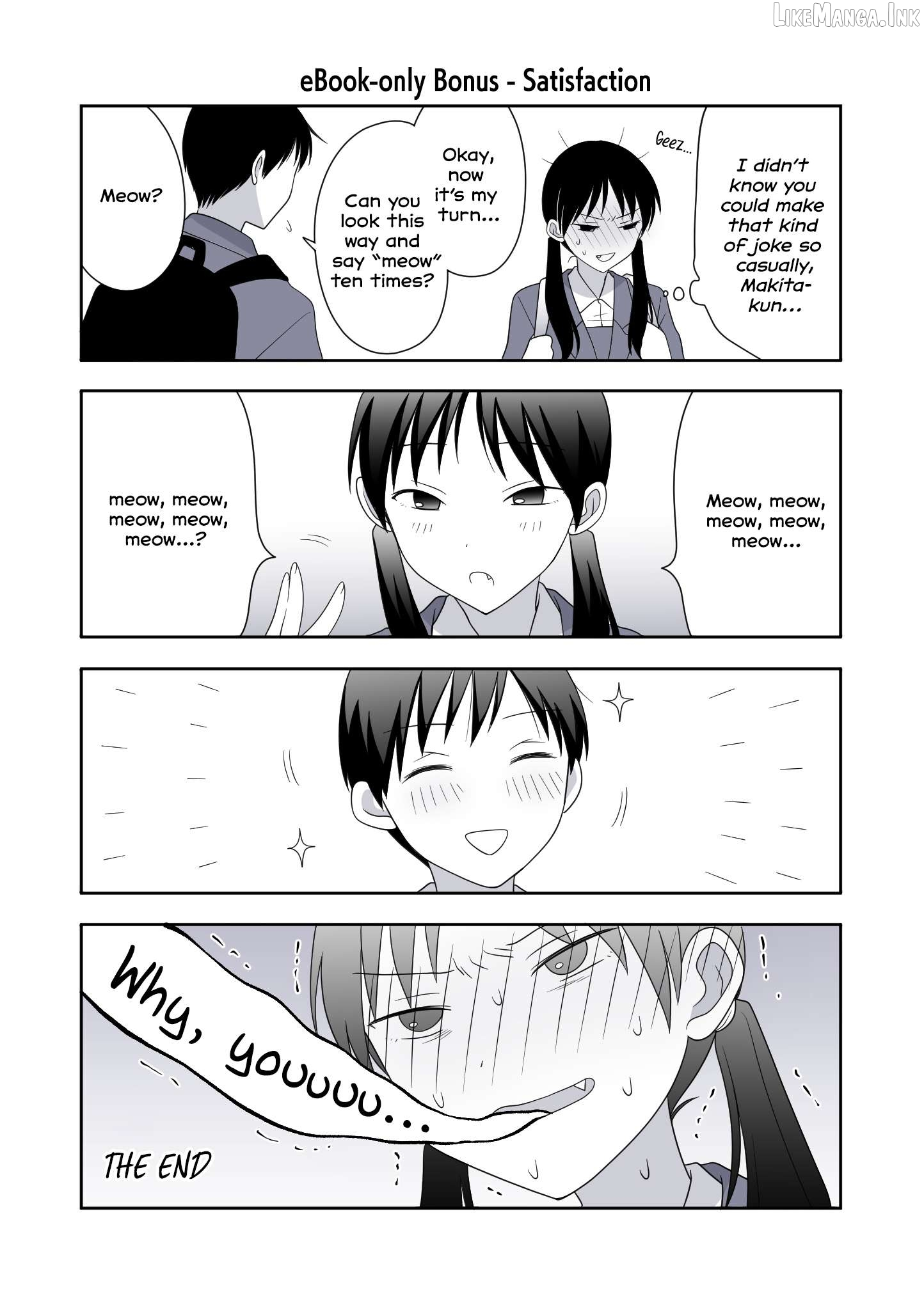 Osekkai Joshi, Koi o Suru Chapter 29.5 page 11