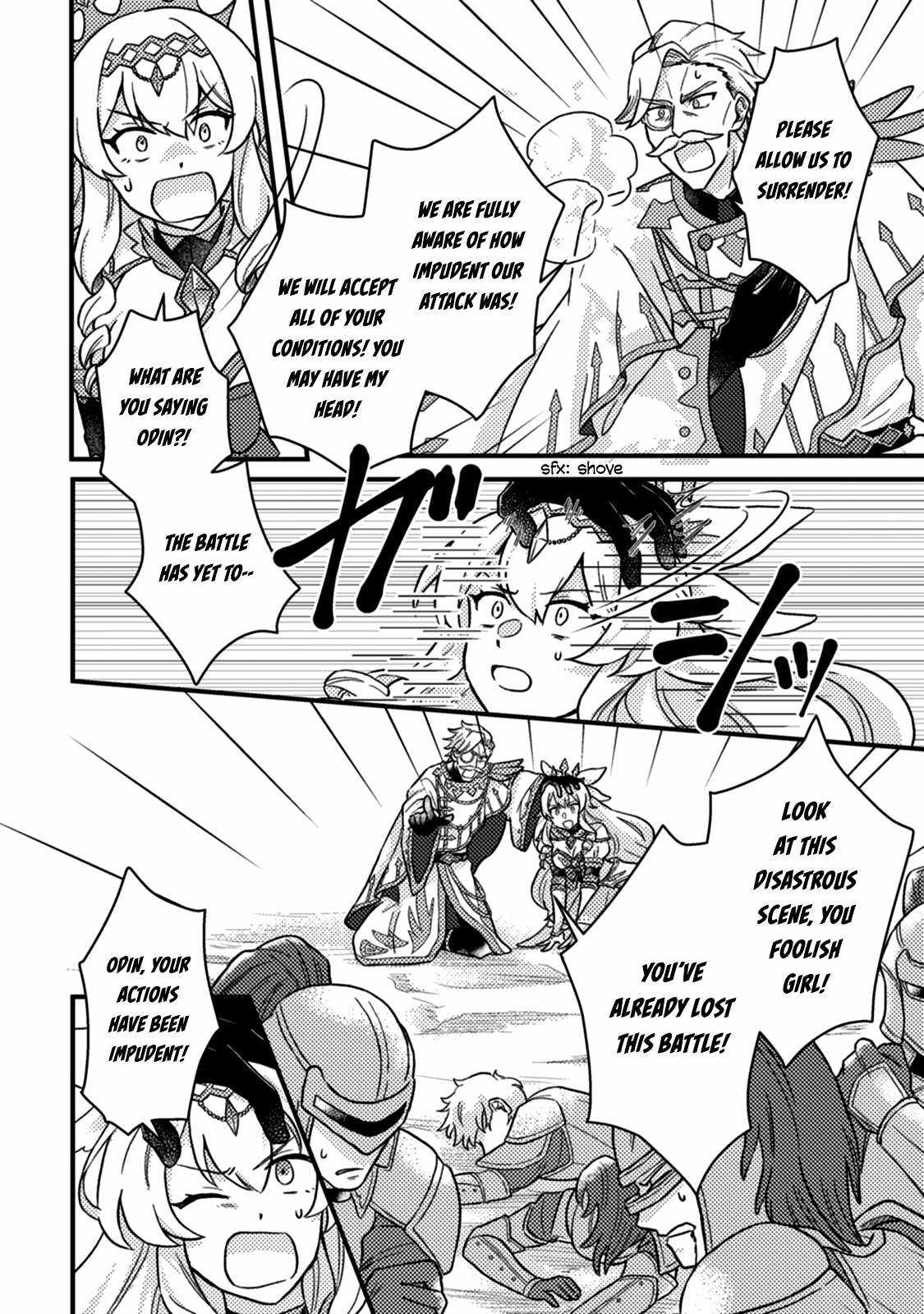 Revolution in production with the blessings of the gods - While living a leisurely, slow life in a corner of another world, somehow a diverse group of people gathered to form the strongest nation... Chapter 12.2 page 12
