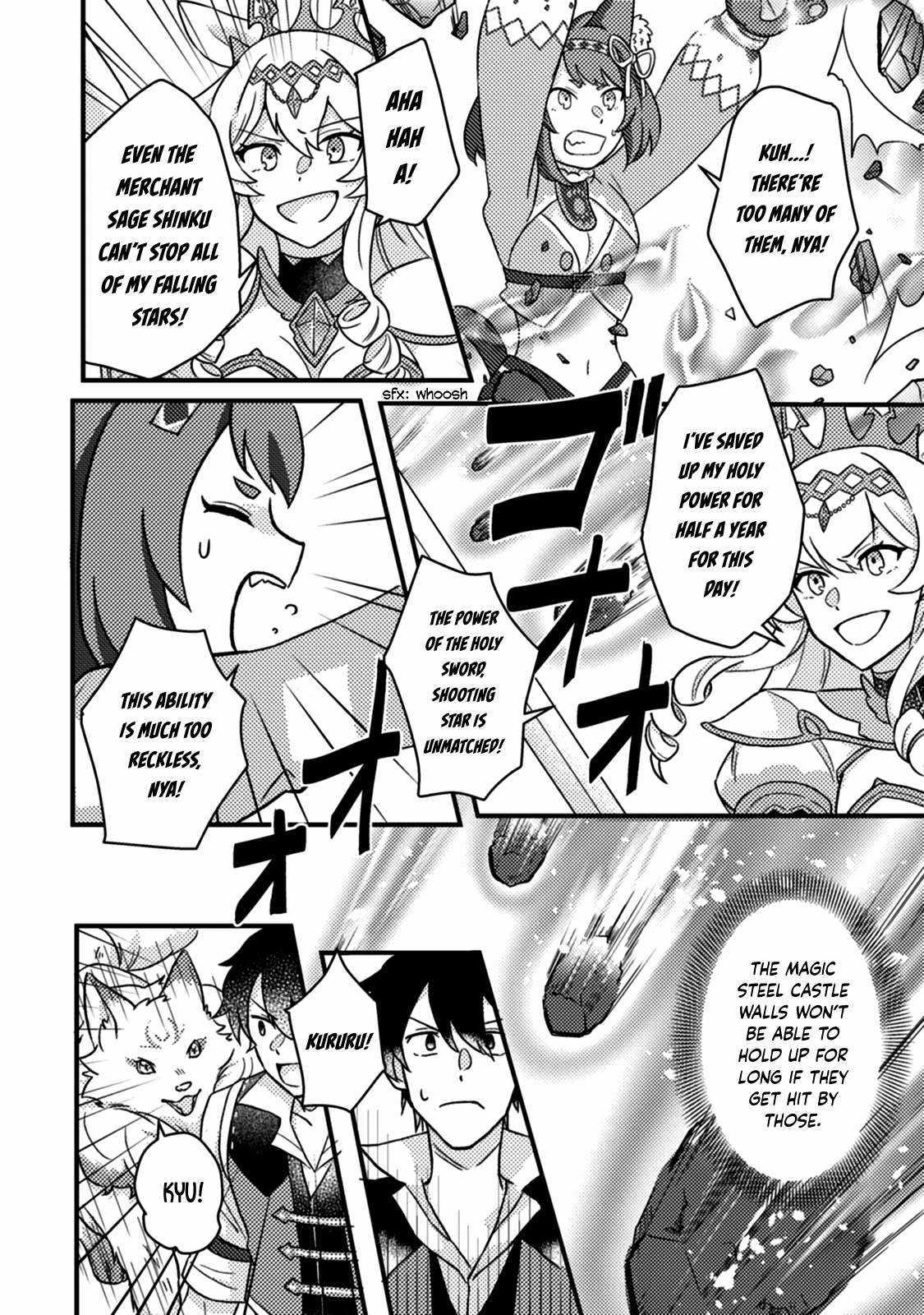 Revolution in production with the blessings of the gods - While living a leisurely, slow life in a corner of another world, somehow a diverse group of people gathered to form the strongest nation... Chapter 12.2 page 6