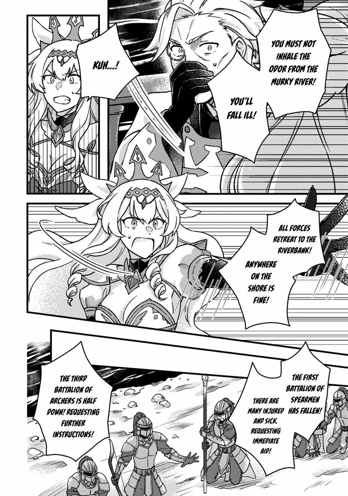 Revolution in production with the blessings of the gods - While living a leisurely, slow life in a corner of another world, somehow a diverse group of people gathered to form the strongest nation... Chapter 12.2 page 2