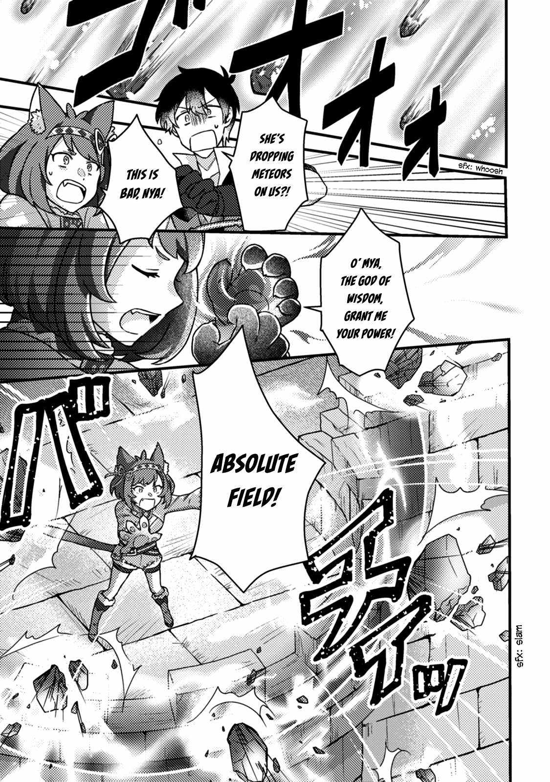 Revolution in production with the blessings of the gods - While living a leisurely, slow life in a corner of another world, somehow a diverse group of people gathered to form the strongest nation... Chapter 12.2 page 5