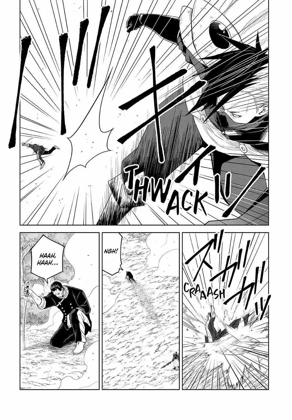 Tensei Shitara Slime Datta Ken: Clayman Revenge Chapter 34 page 12