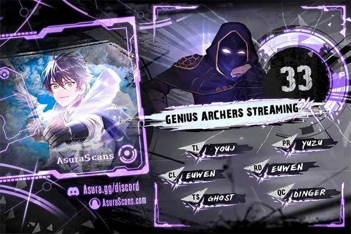 Genius Archer's Livestreaming Chapter 33 page 1