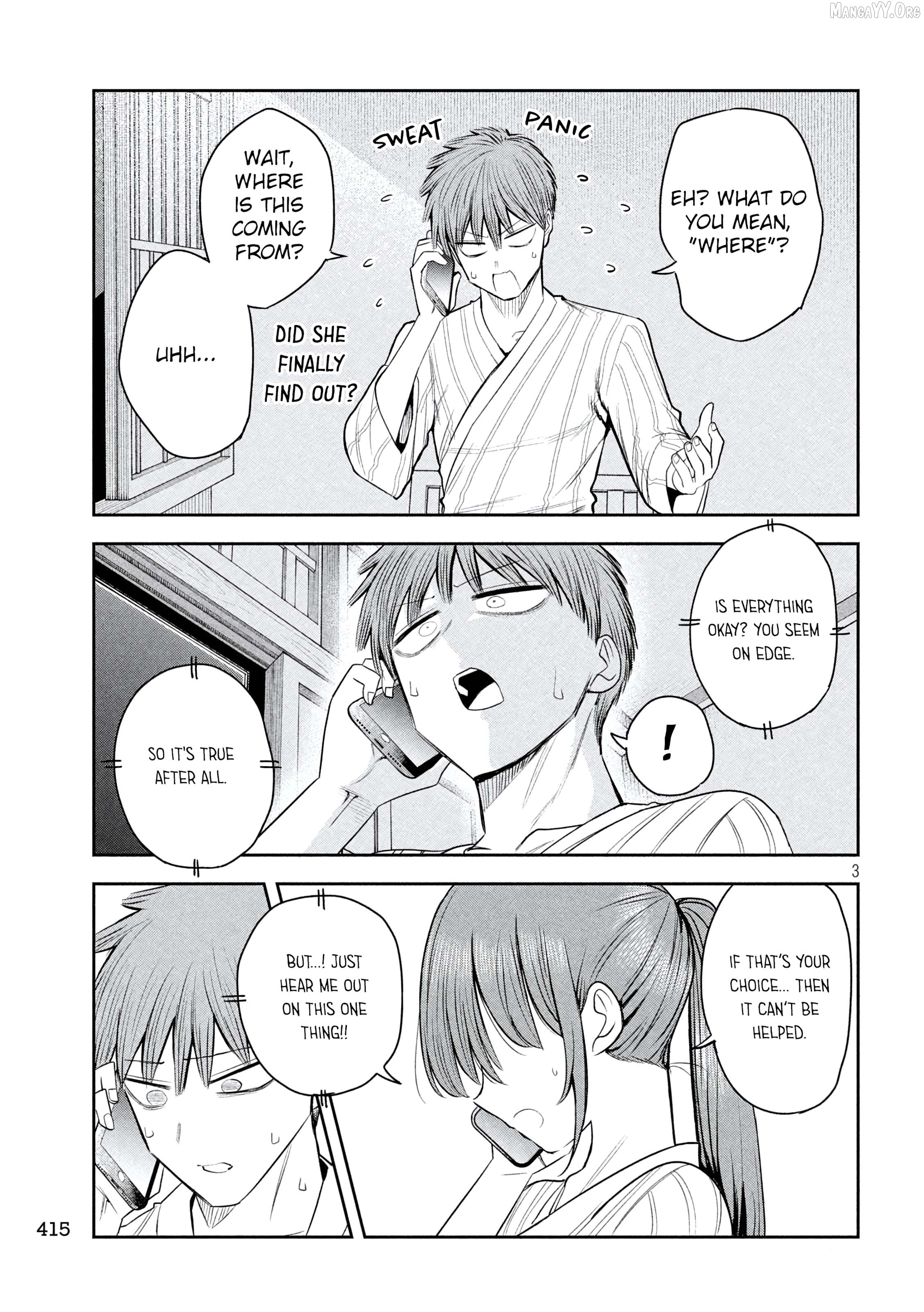 Sachou to Sake to Hoshi Chapter 33 page 3