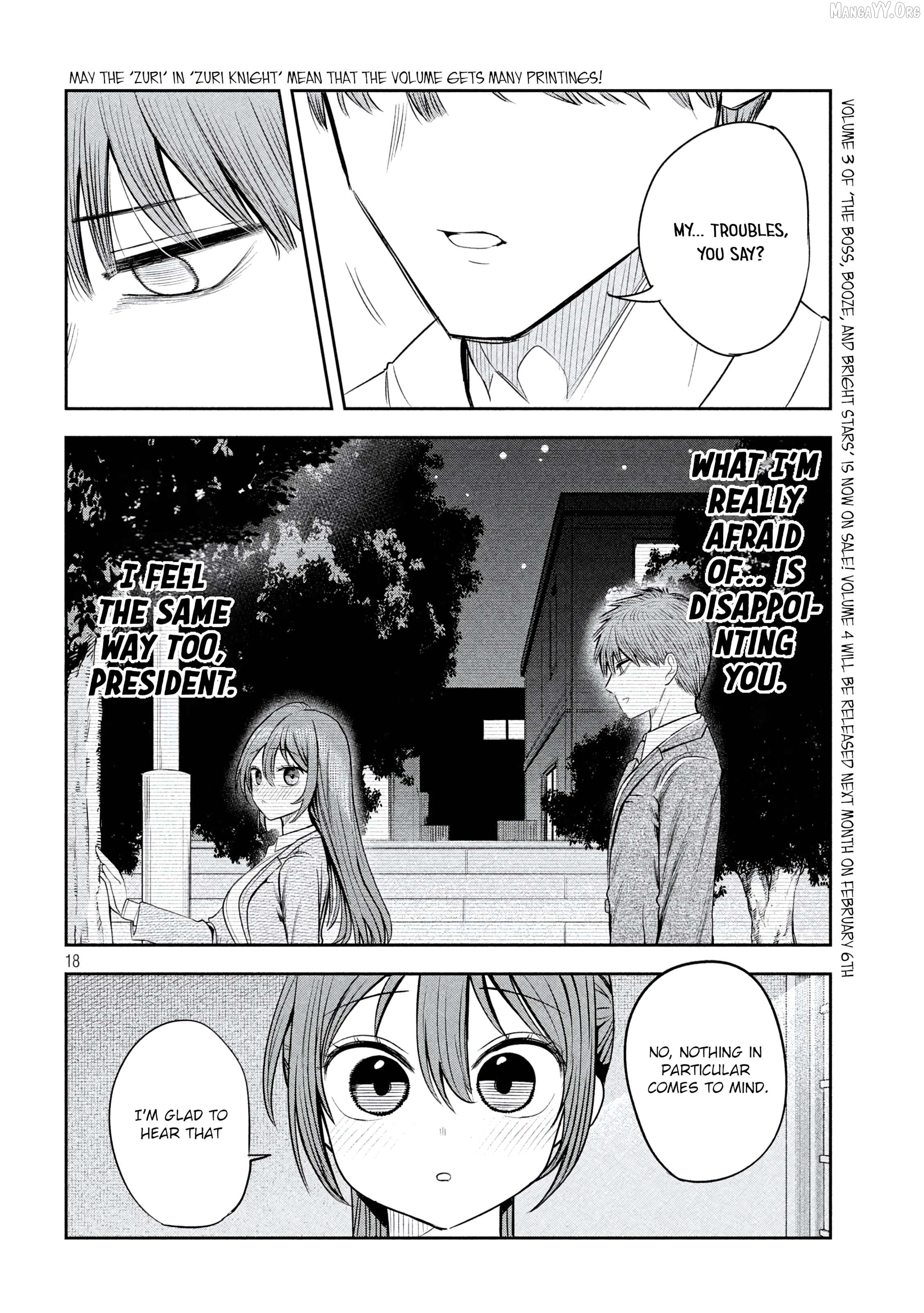 Sachou to Sake to Hoshi Chapter 33 page 18