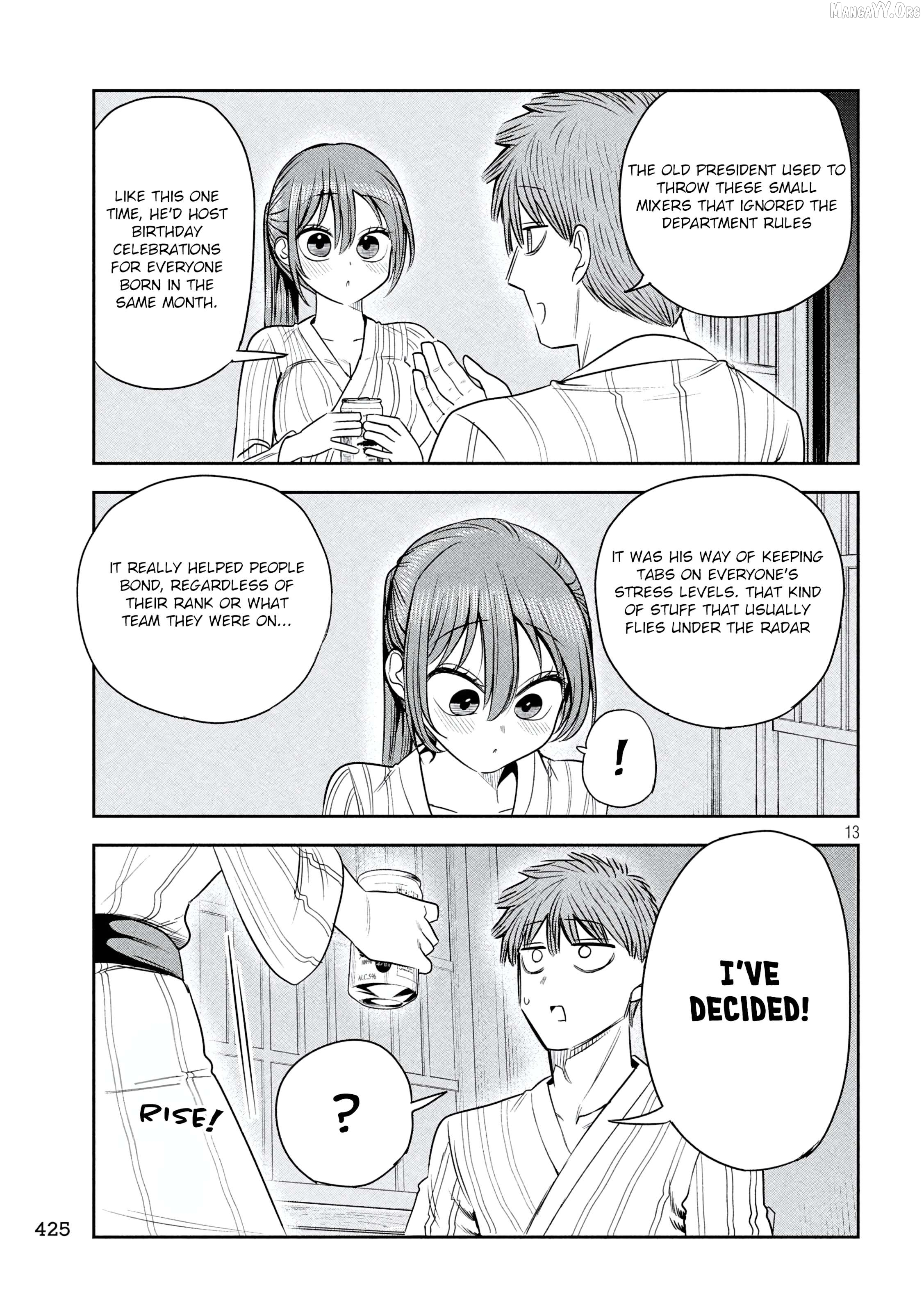 Sachou to Sake to Hoshi Chapter 33 page 13