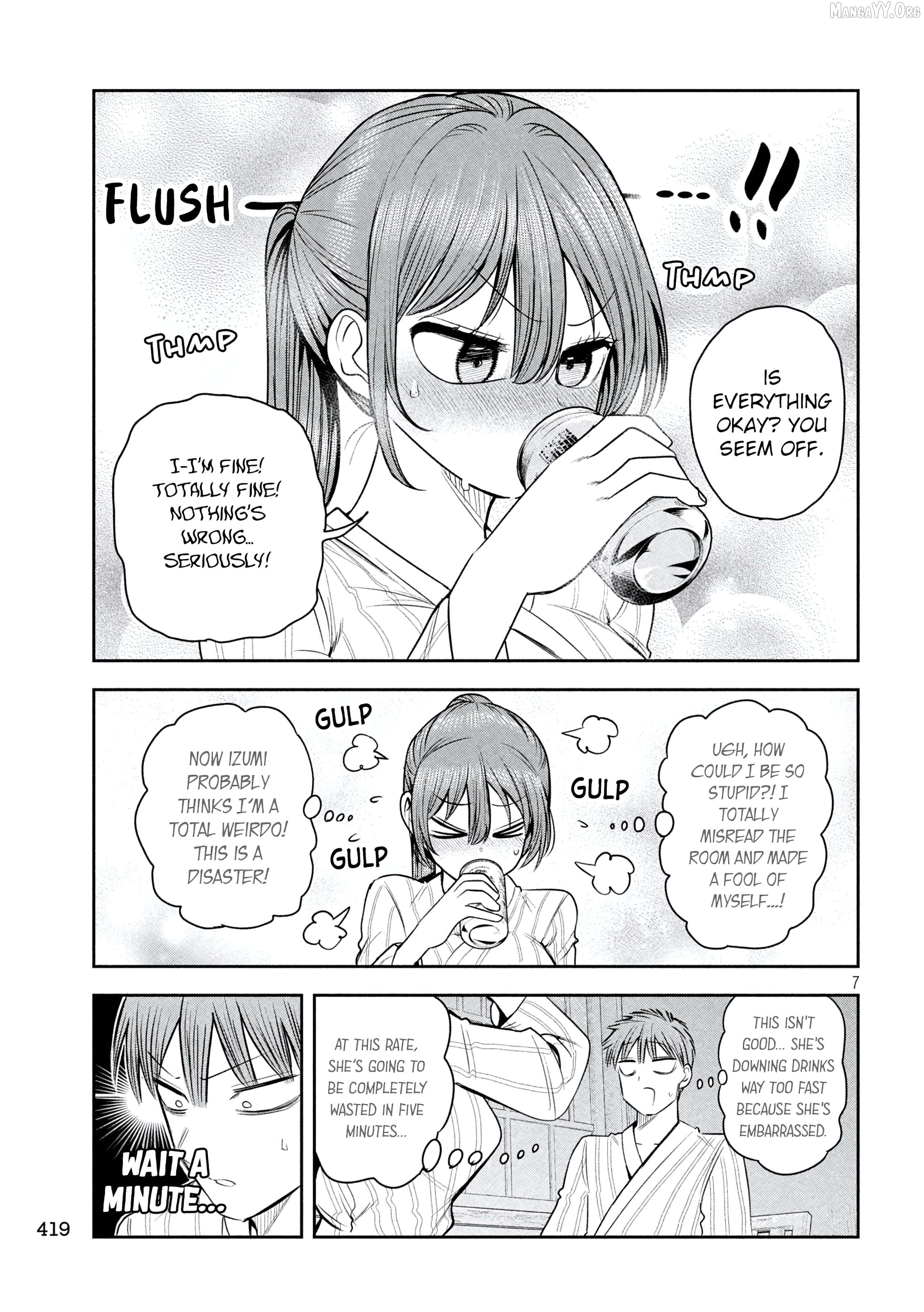 Sachou to Sake to Hoshi Chapter 33 page 7