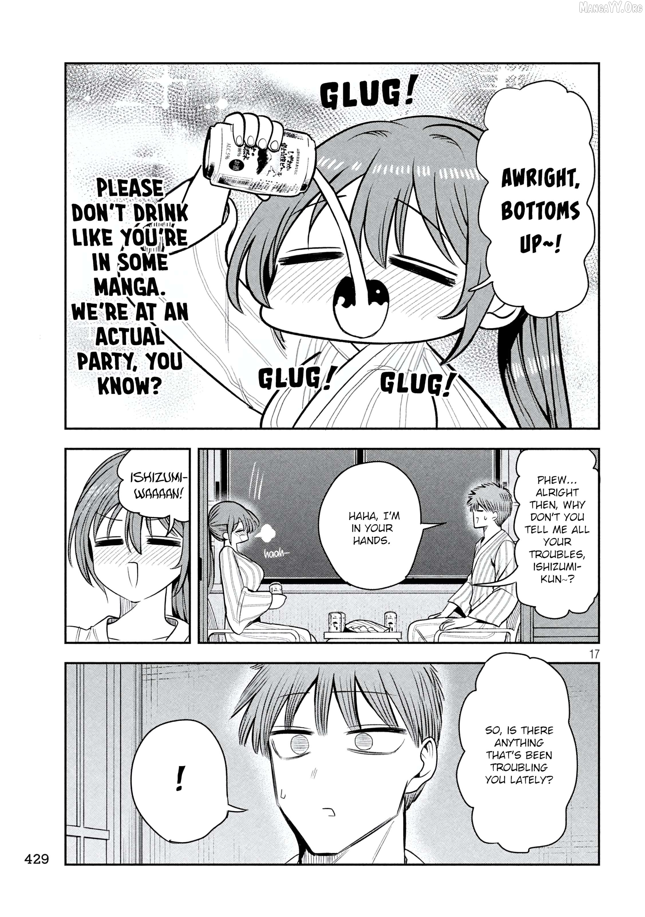 Sachou to Sake to Hoshi Chapter 33 page 17