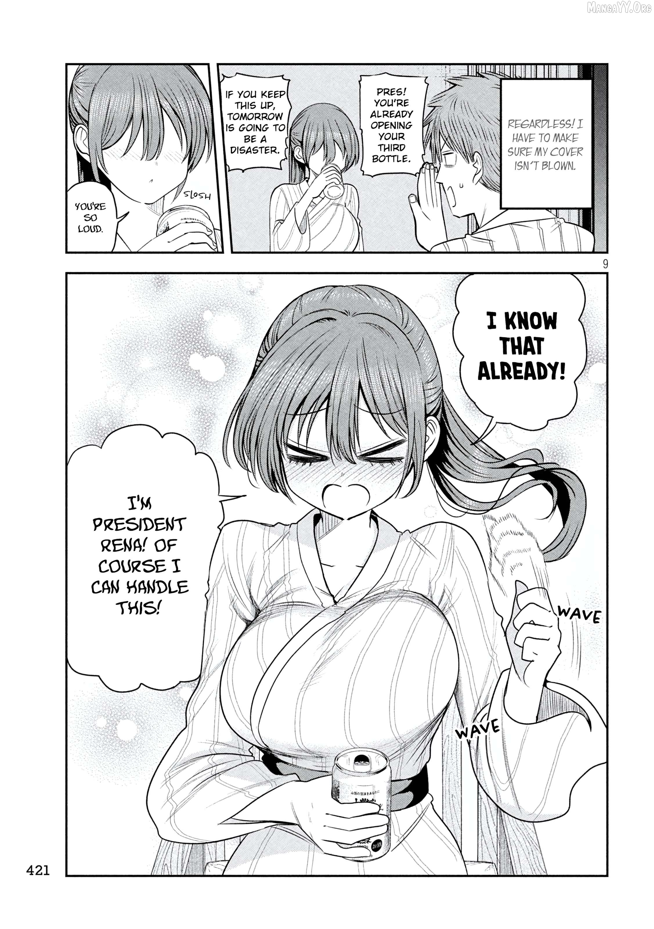 Sachou to Sake to Hoshi Chapter 33 page 9