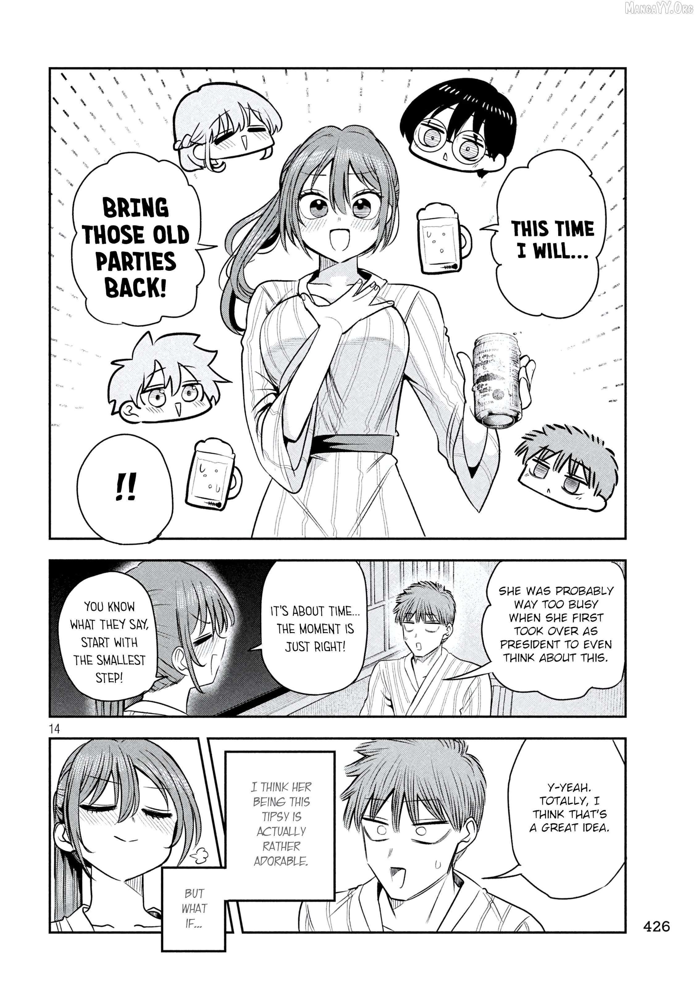 Sachou to Sake to Hoshi Chapter 33 page 14