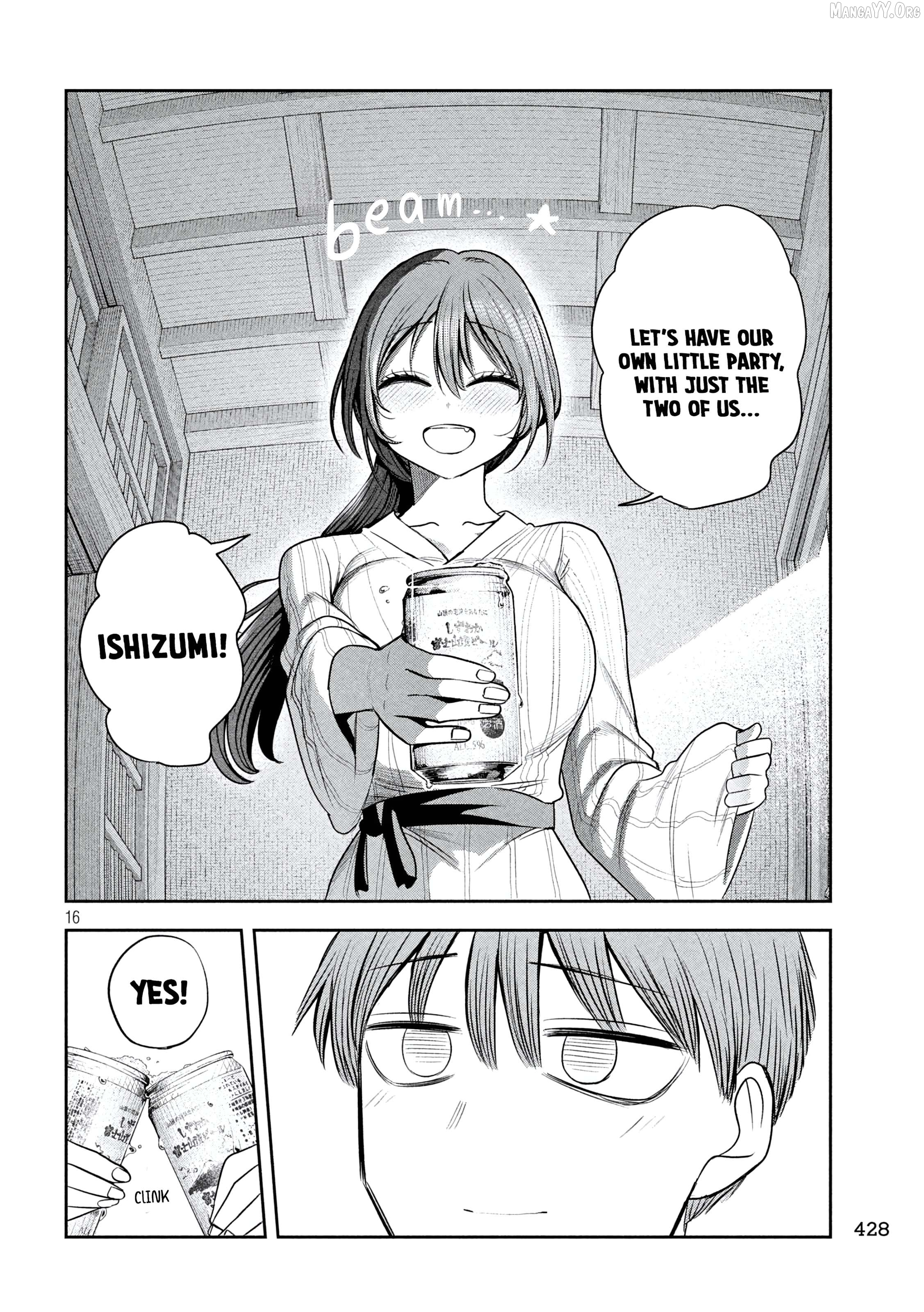 Sachou to Sake to Hoshi Chapter 33 page 16