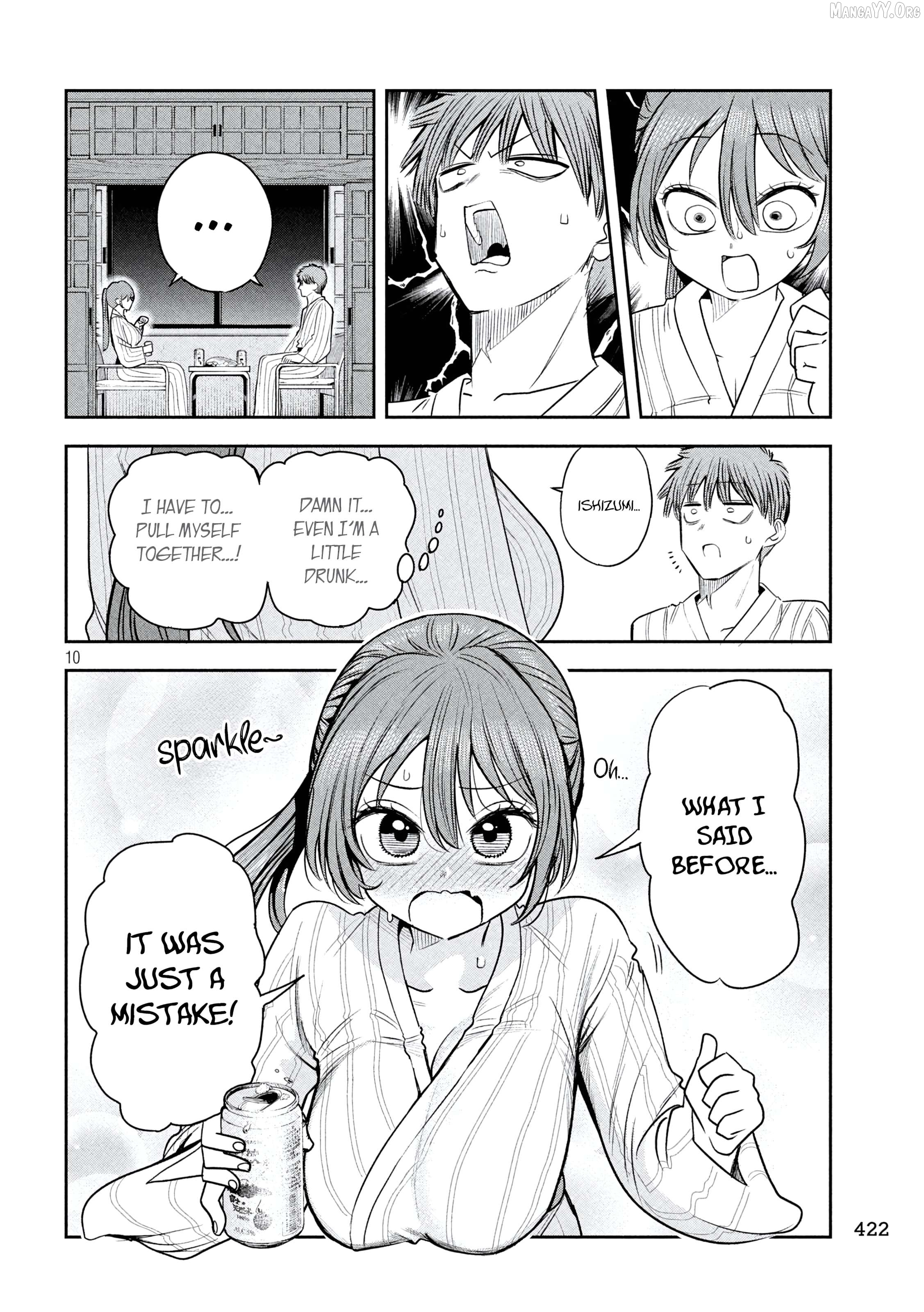 Sachou to Sake to Hoshi Chapter 33 page 10