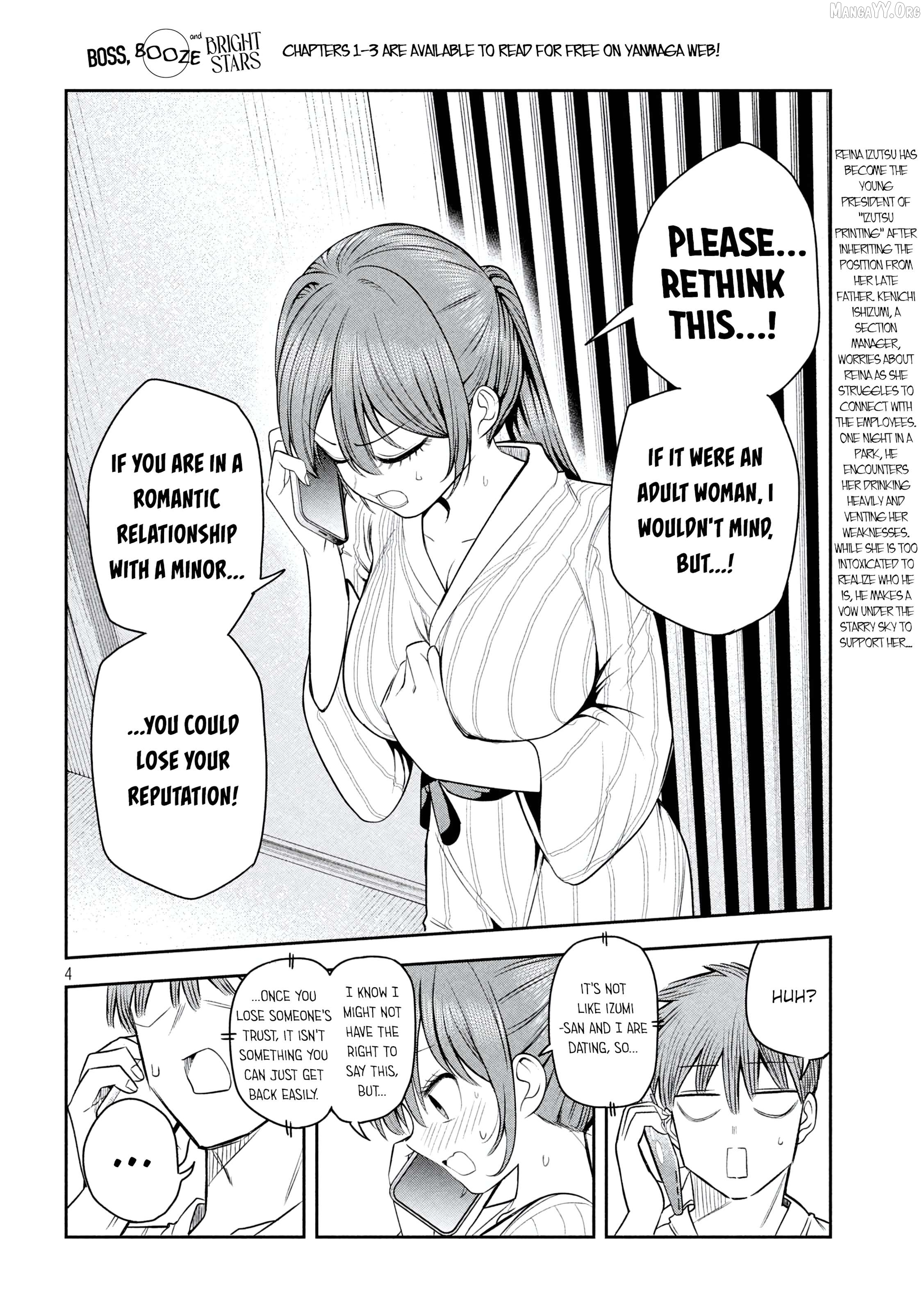 Sachou to Sake to Hoshi Chapter 33 page 4