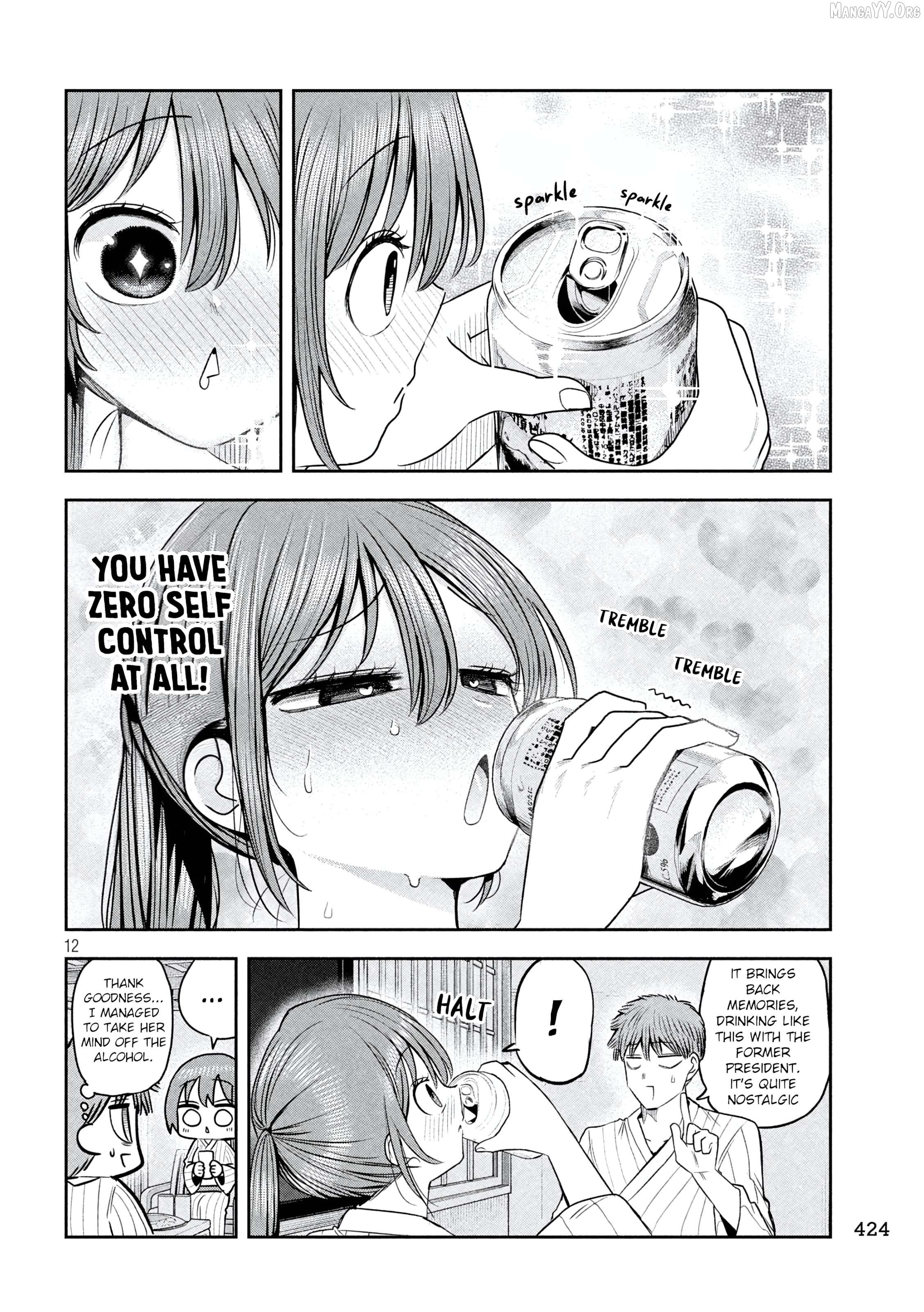 Sachou to Sake to Hoshi Chapter 33 page 12