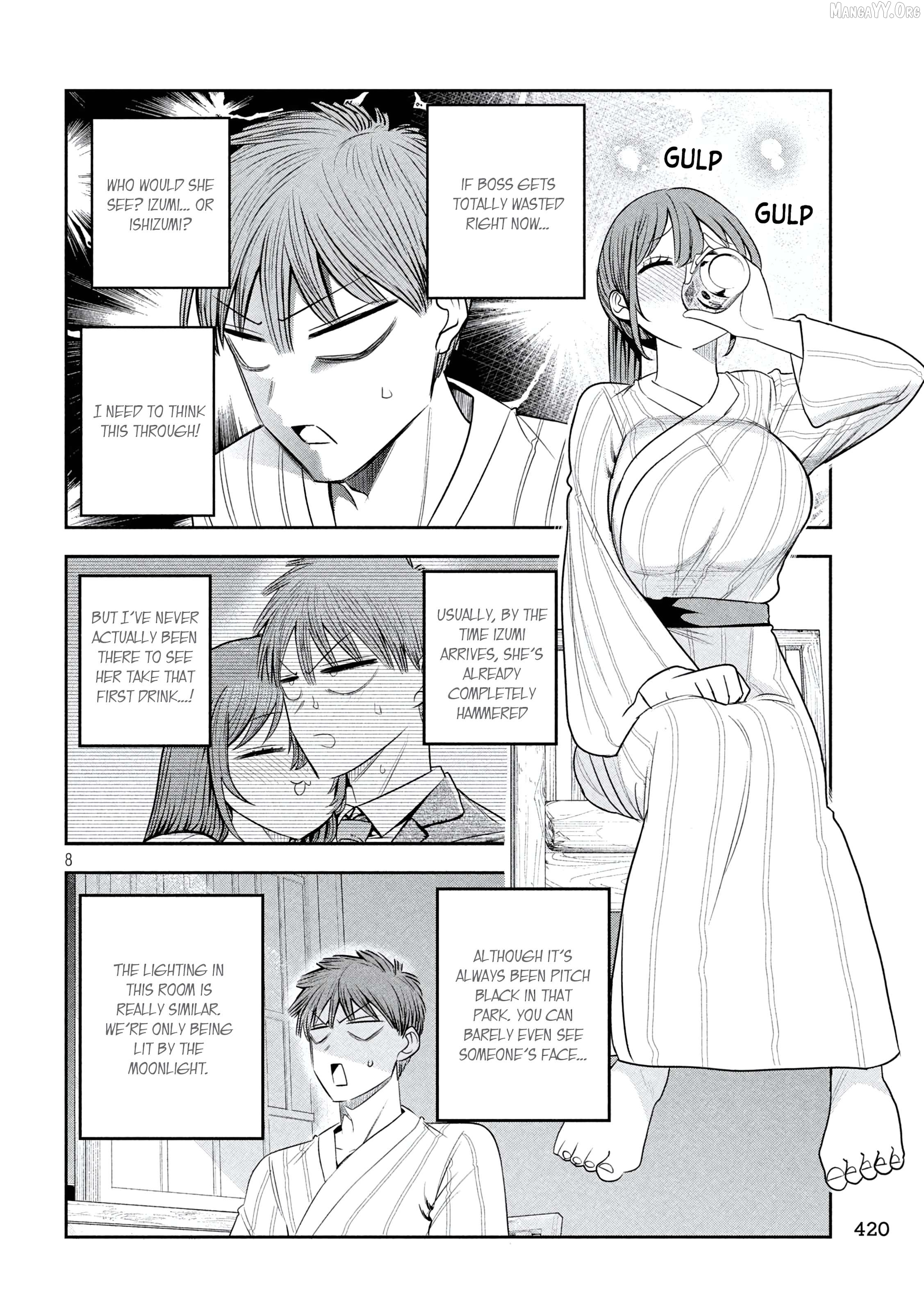 Sachou to Sake to Hoshi Chapter 33 page 8
