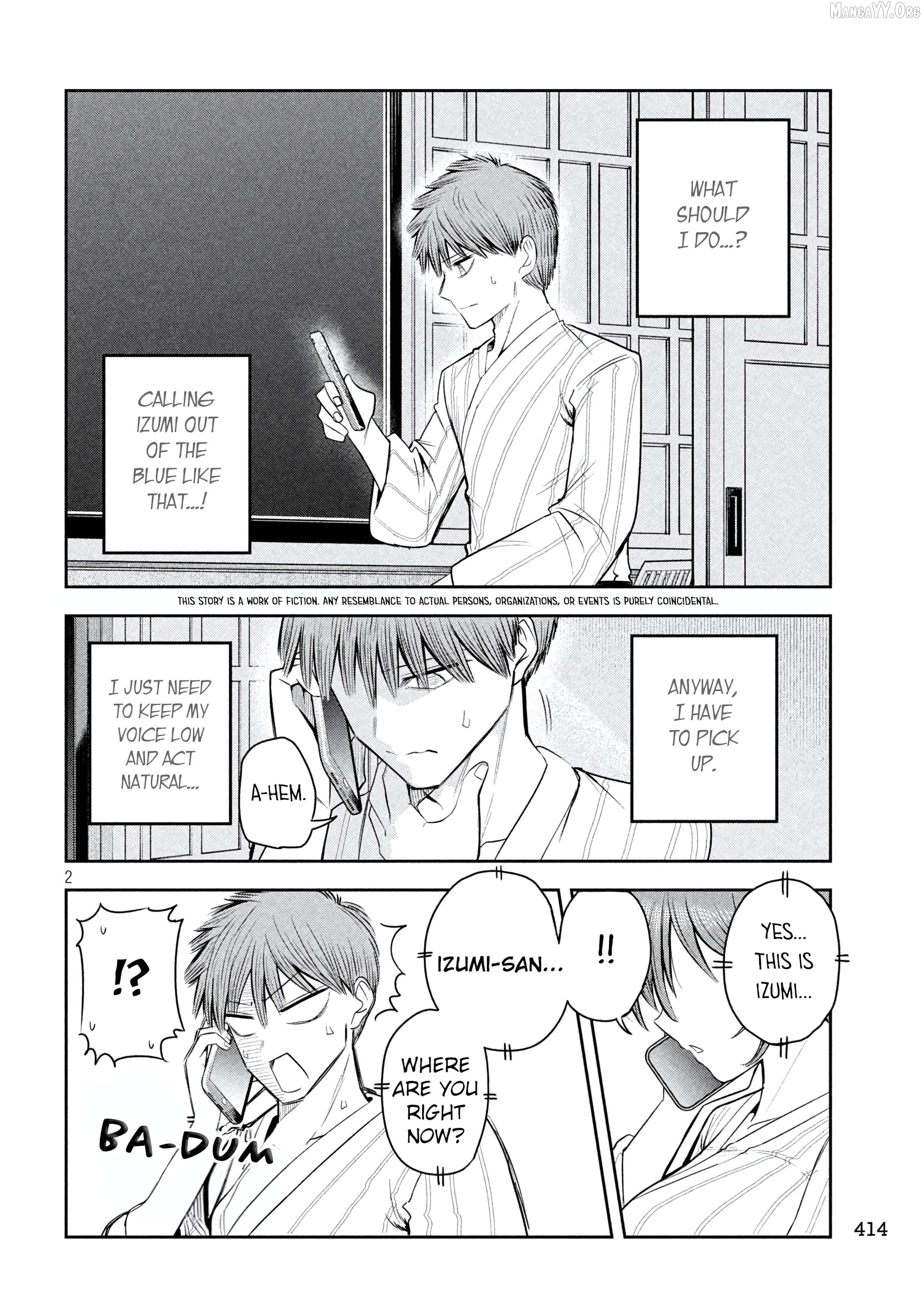 Sachou to Sake to Hoshi Chapter 33 page 2