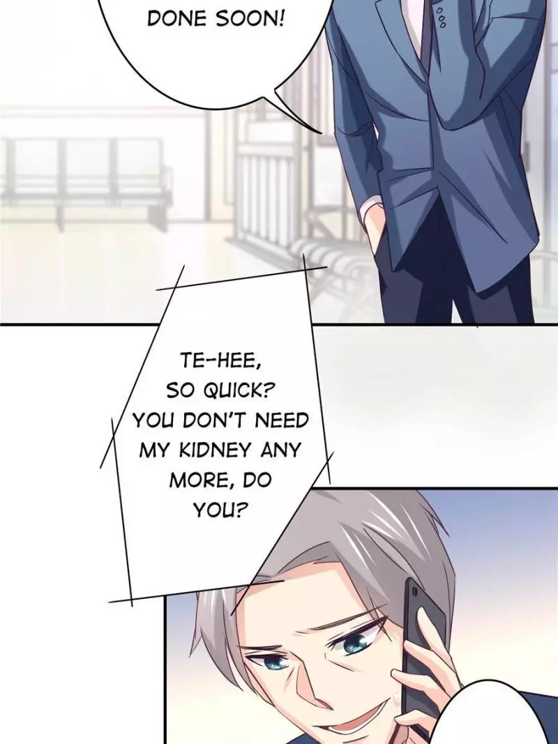 My Wild Tender Bride Chapter 47 page 14