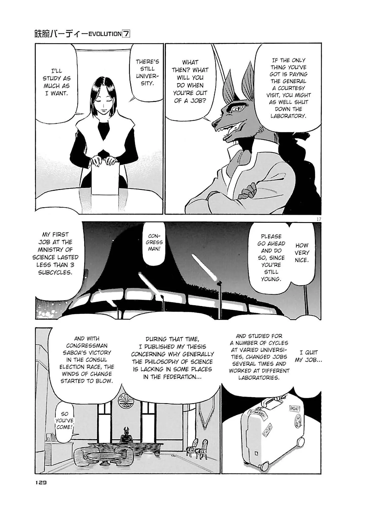 Birdy the Mighty Evolution Chapter 72 page 17