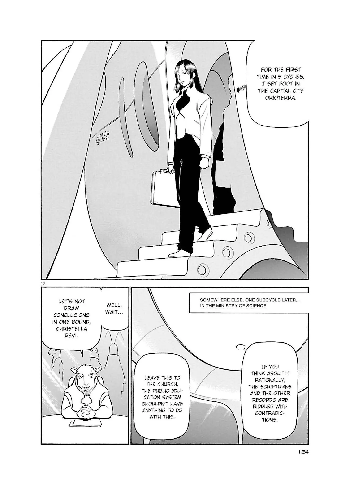 Birdy the Mighty Evolution Chapter 72 page 12
