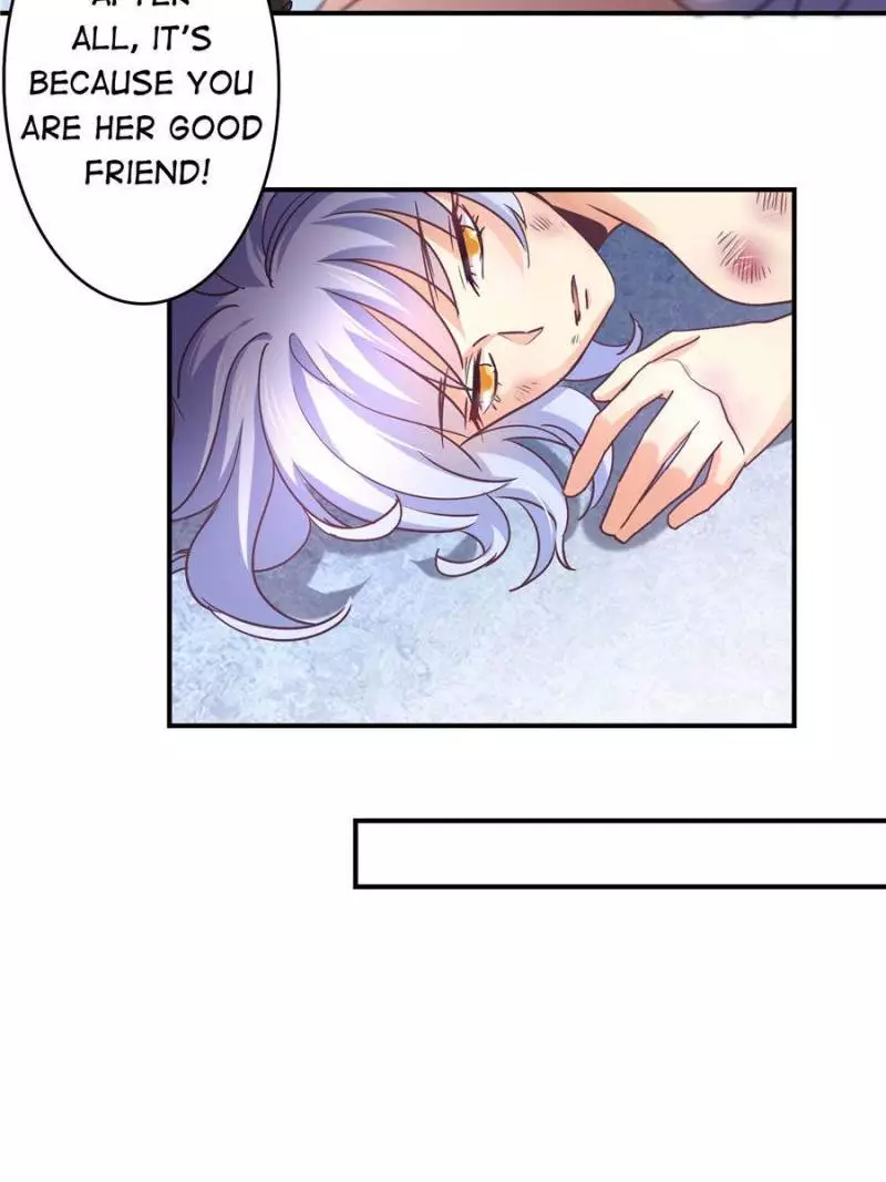 My Wild Tender Bride Chapter 47 page 5