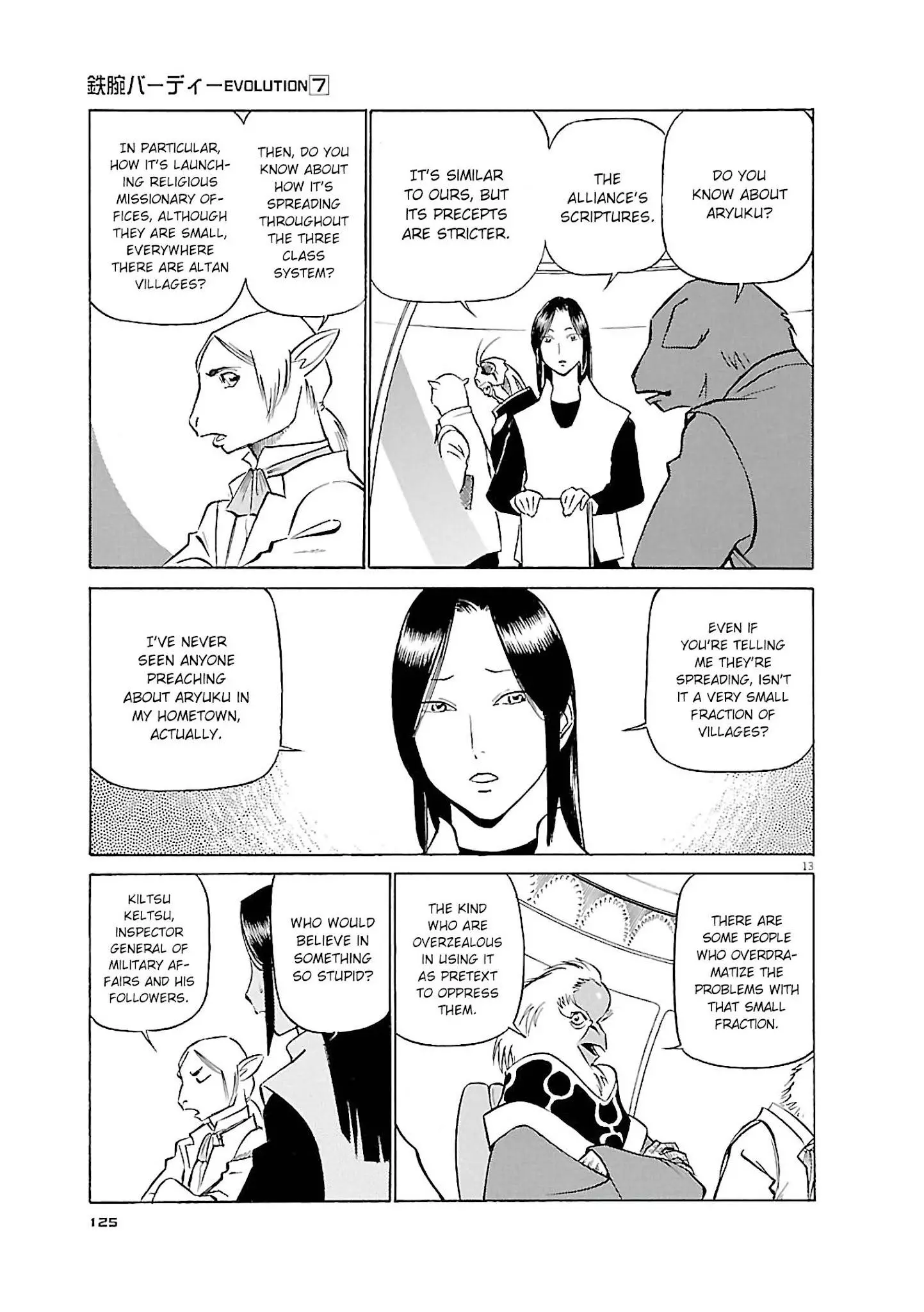 Birdy the Mighty Evolution Chapter 72 page 13