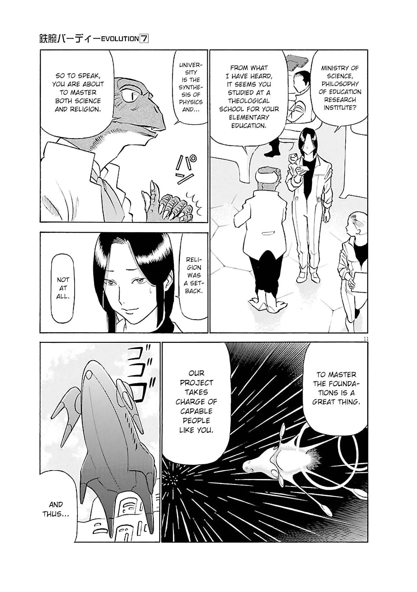 Birdy the Mighty Evolution Chapter 72 page 11