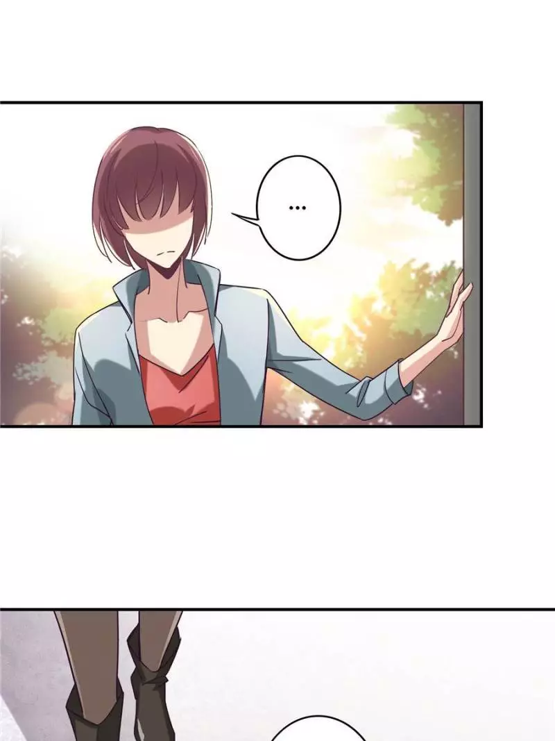 My Wild Tender Bride Chapter 47 page 1