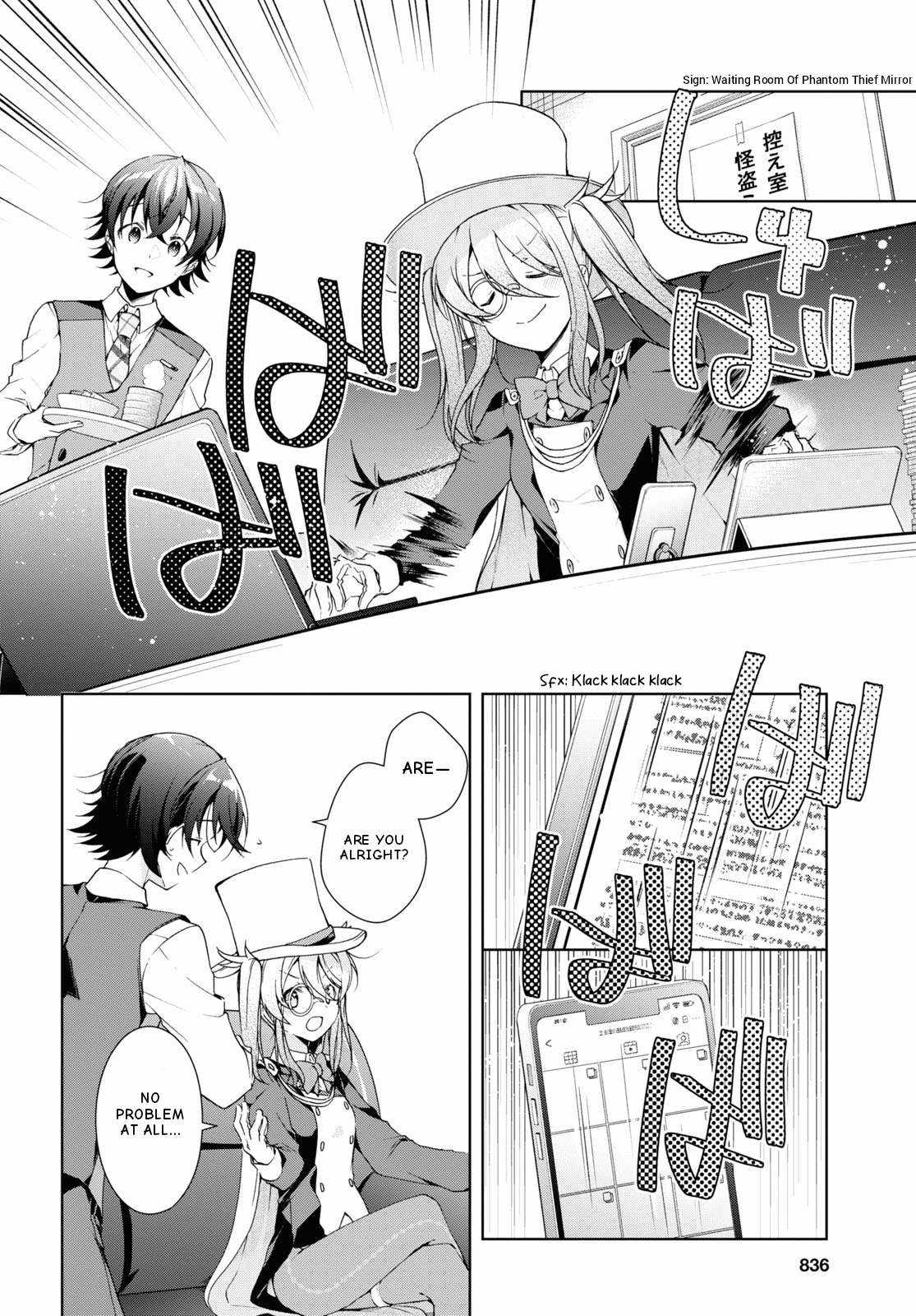 Isshiki-san wa Koi wo shiritai Chapter 32 page 6