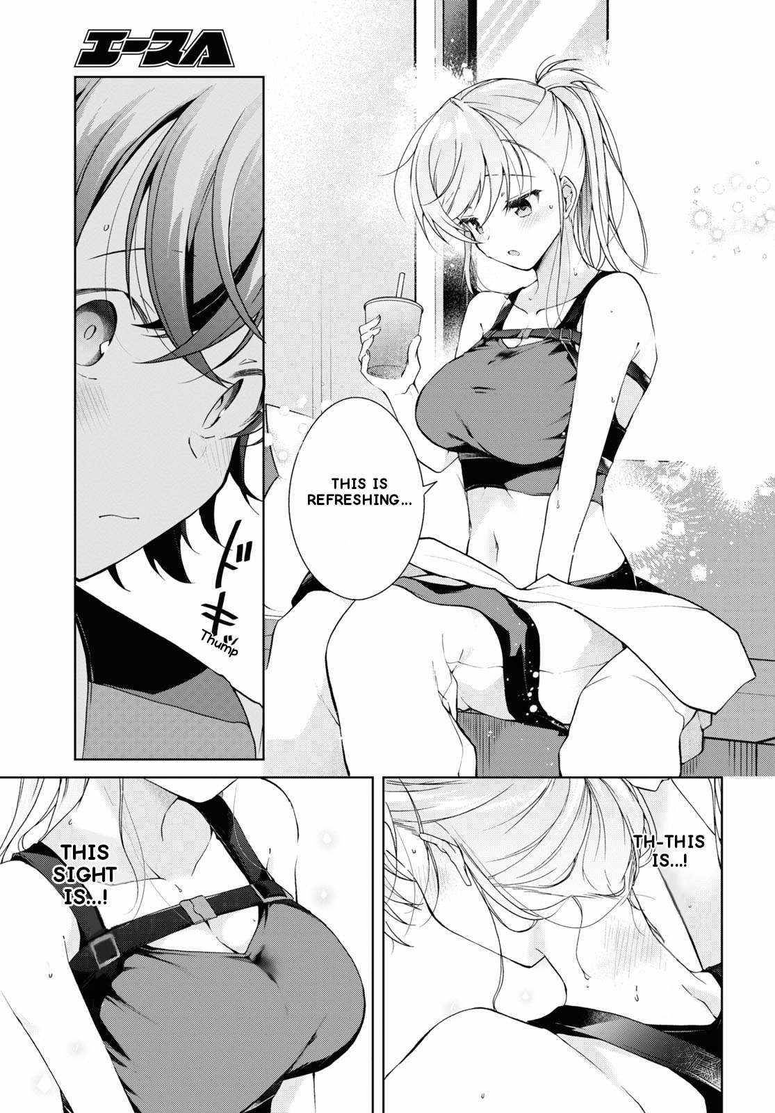 Isshiki-san wa Koi wo shiritai Chapter 32 page 17