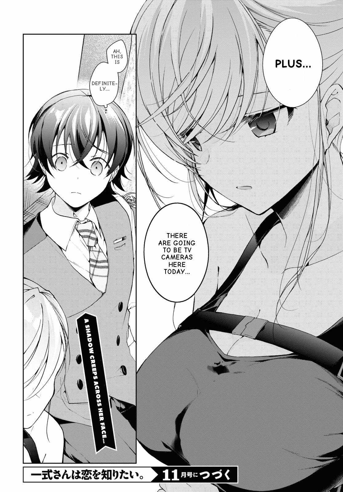 Isshiki-san wa Koi wo shiritai Chapter 32 page 20