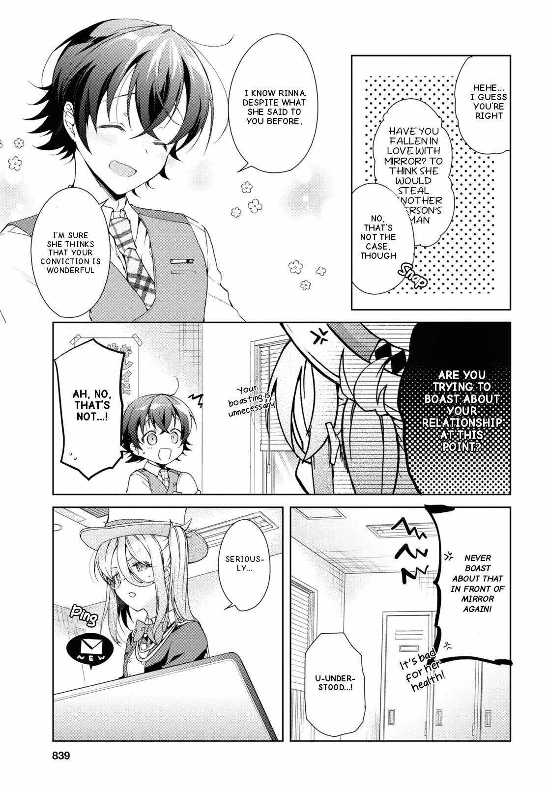 Isshiki-san wa Koi wo shiritai Chapter 32 page 9