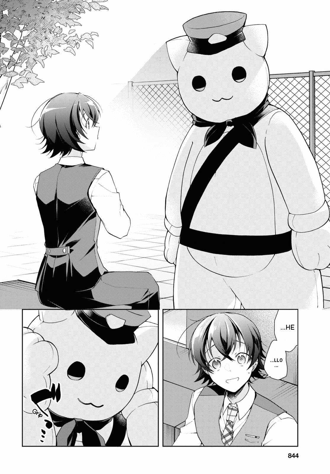 Isshiki-san wa Koi wo shiritai Chapter 32 page 14