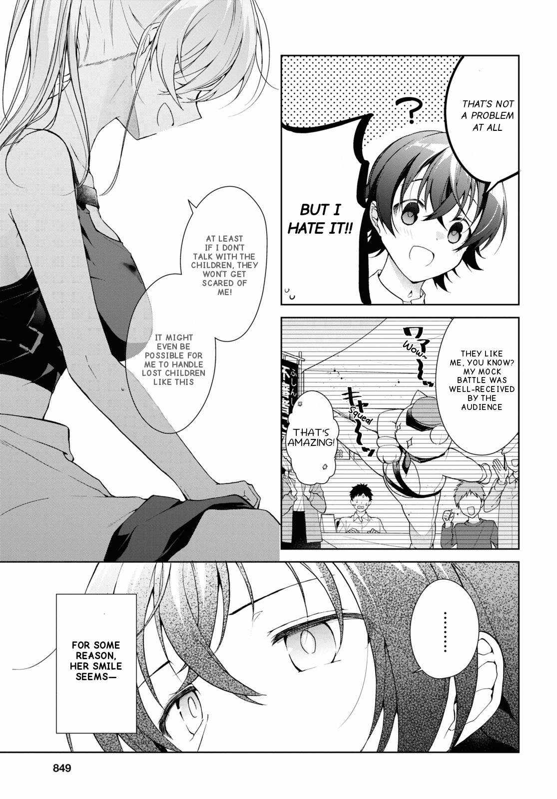 Isshiki-san wa Koi wo shiritai Chapter 32 page 19