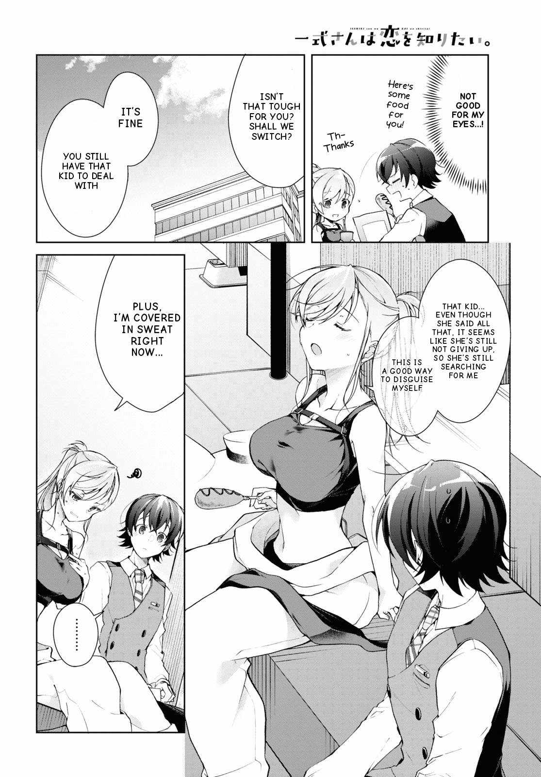 Isshiki-san wa Koi wo shiritai Chapter 32 page 18