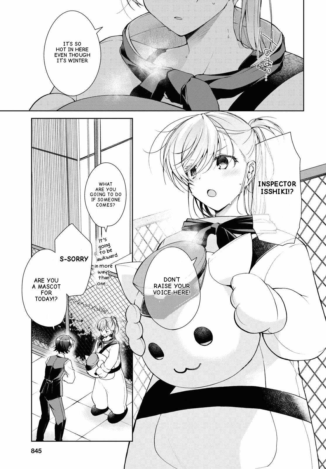 Isshiki-san wa Koi wo shiritai Chapter 32 page 15