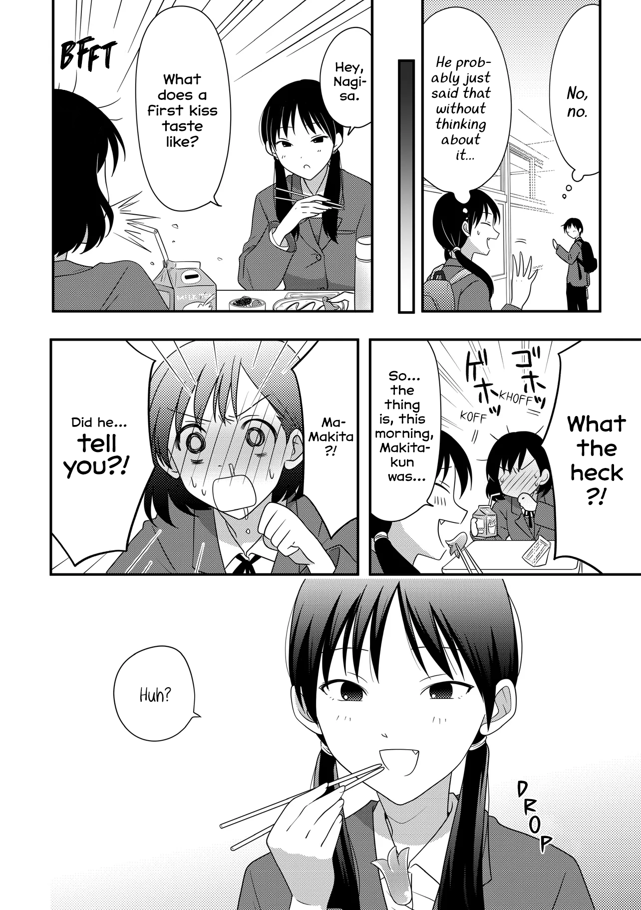Osekkai Joshi, Koi o Suru Chapter 31 page 2