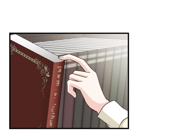 Princess Sveta’s Political Marriage Chapter 33 page 78