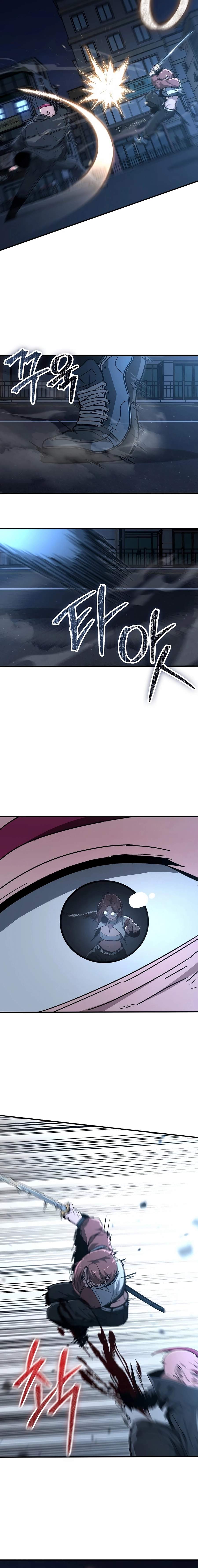 The Cleaners Agent Chapter 35 page 4